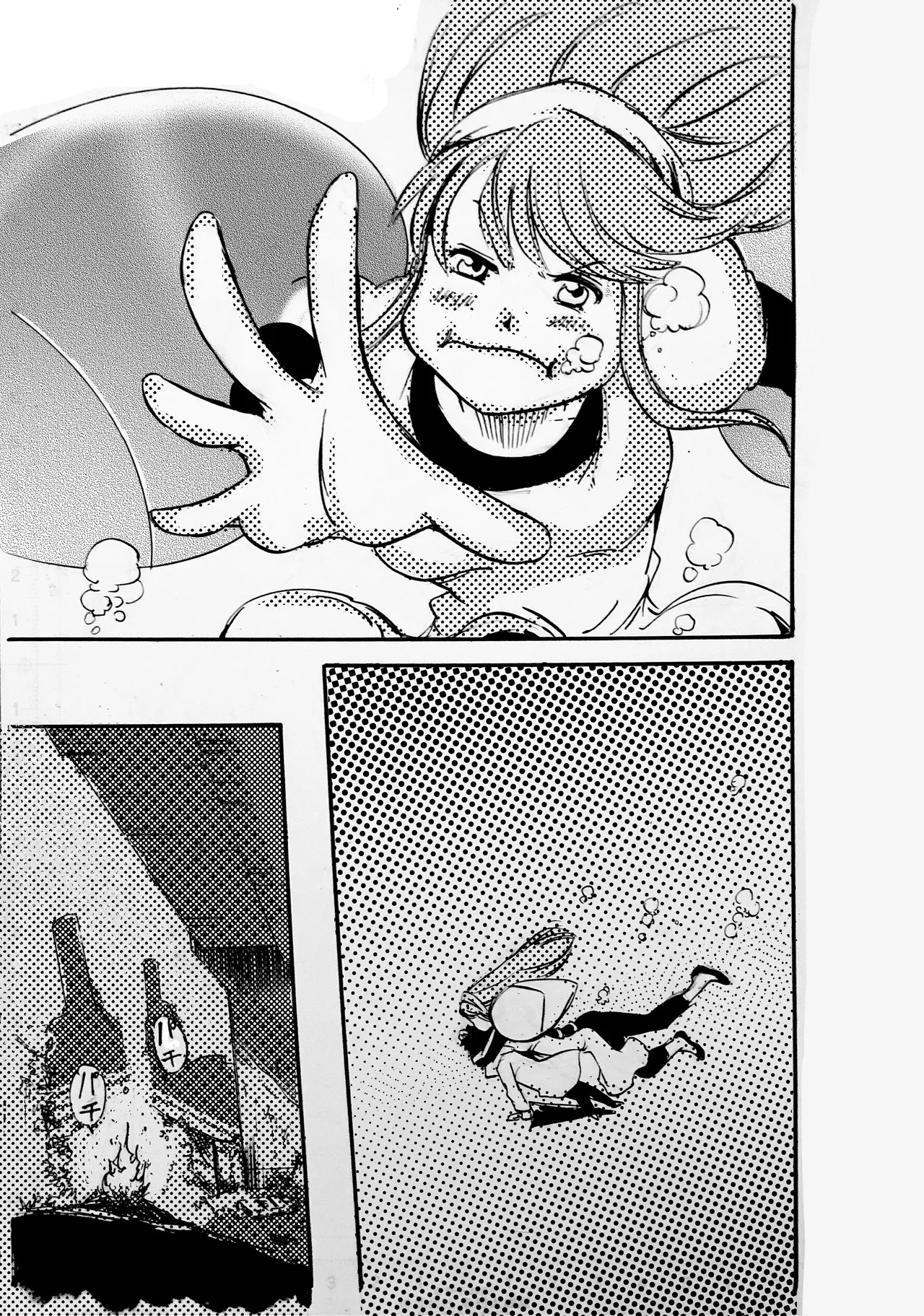 Page 39