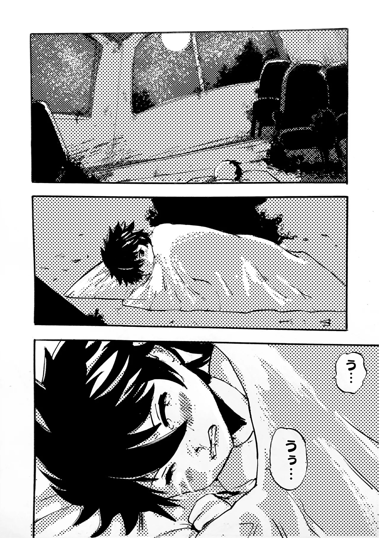 Page 94