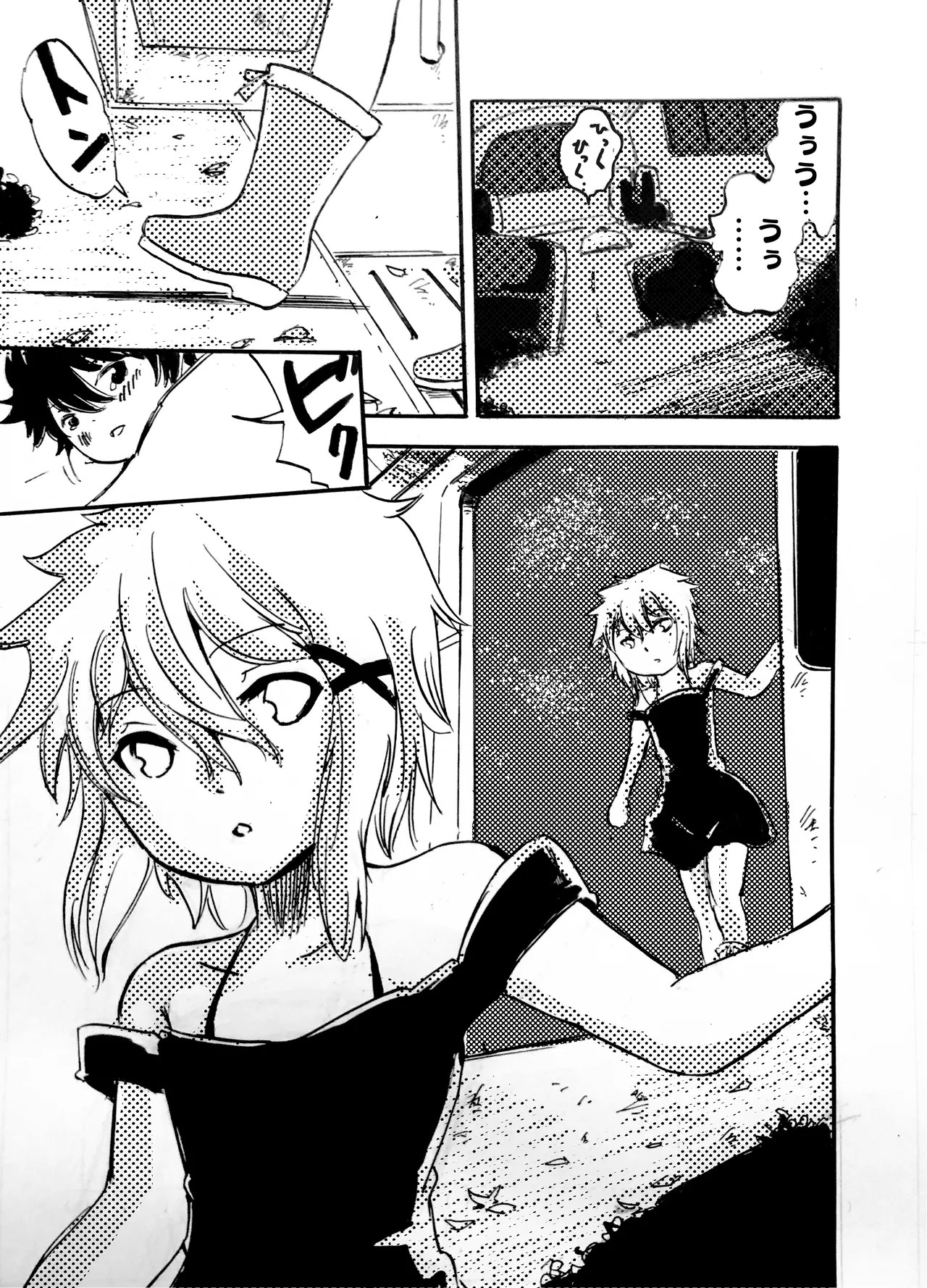 Page 95