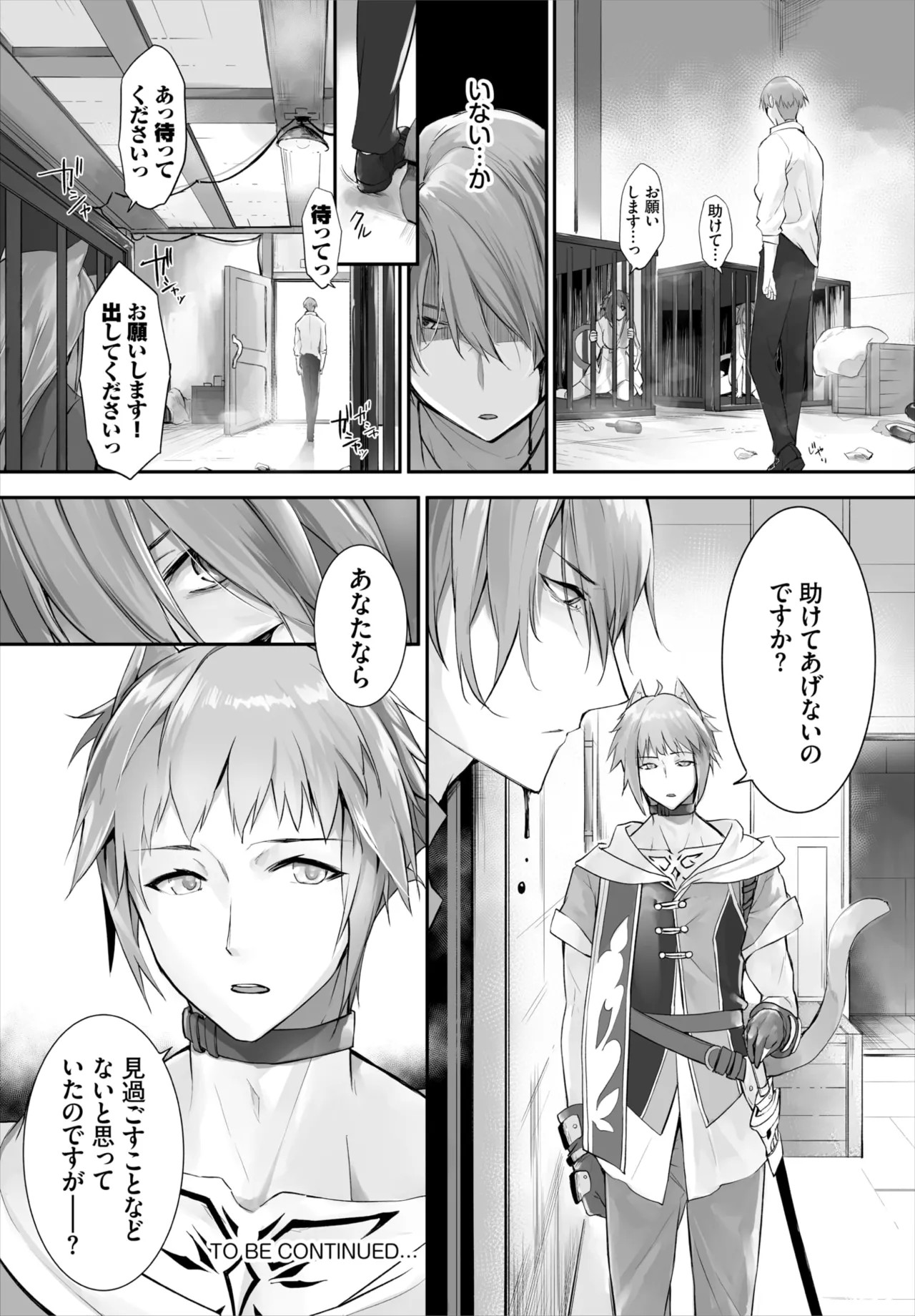 Page 326