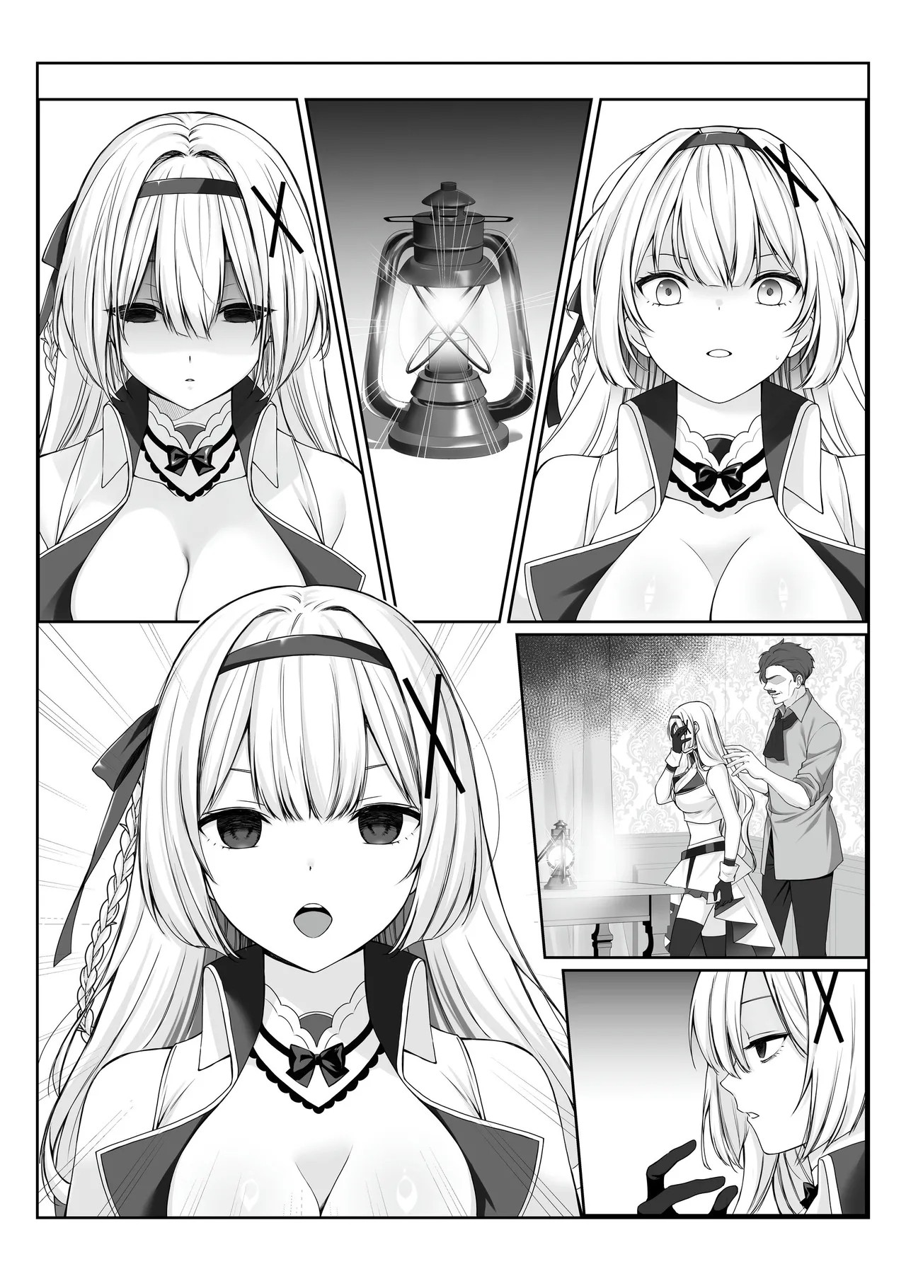 Page 51