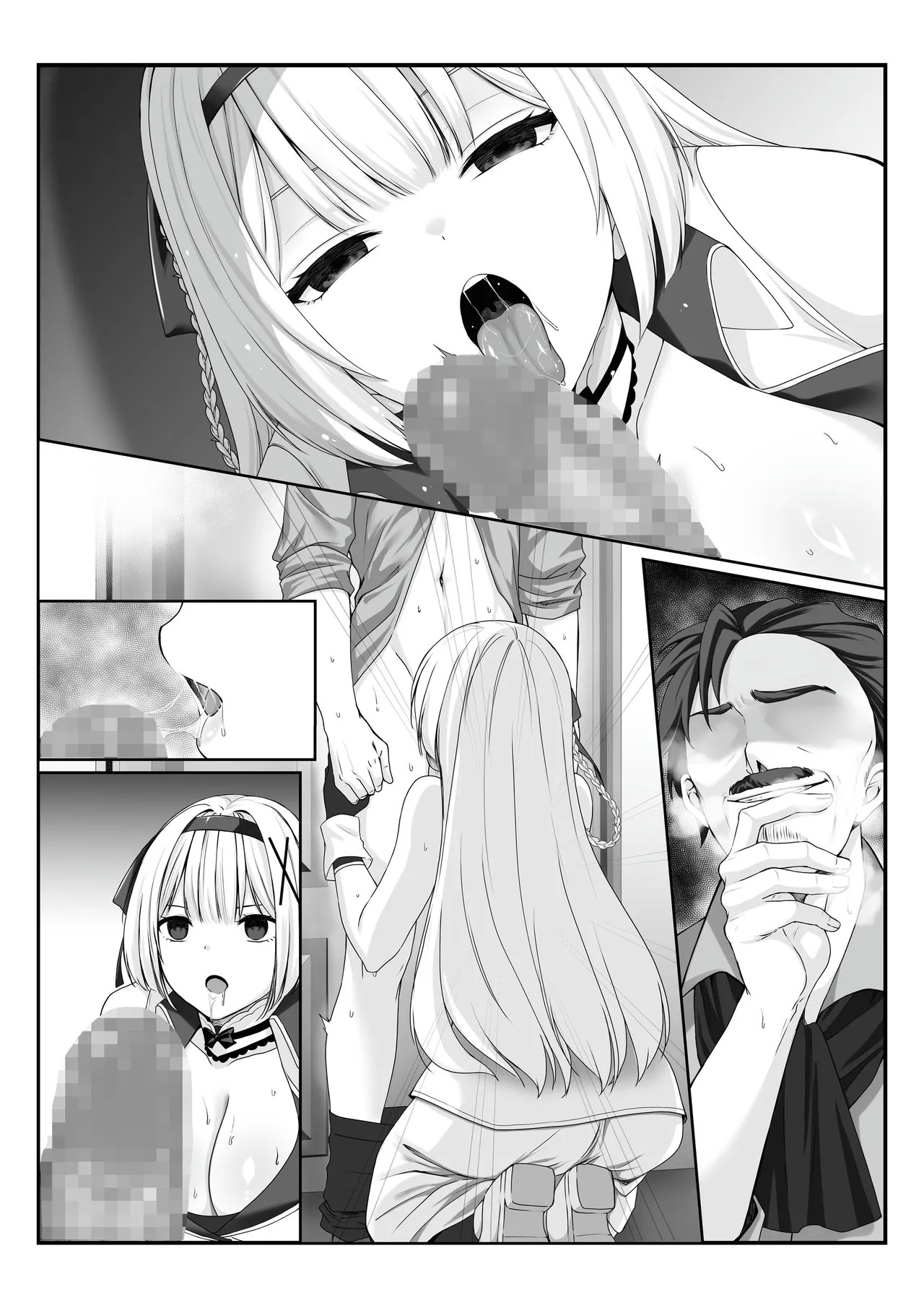 Page 53