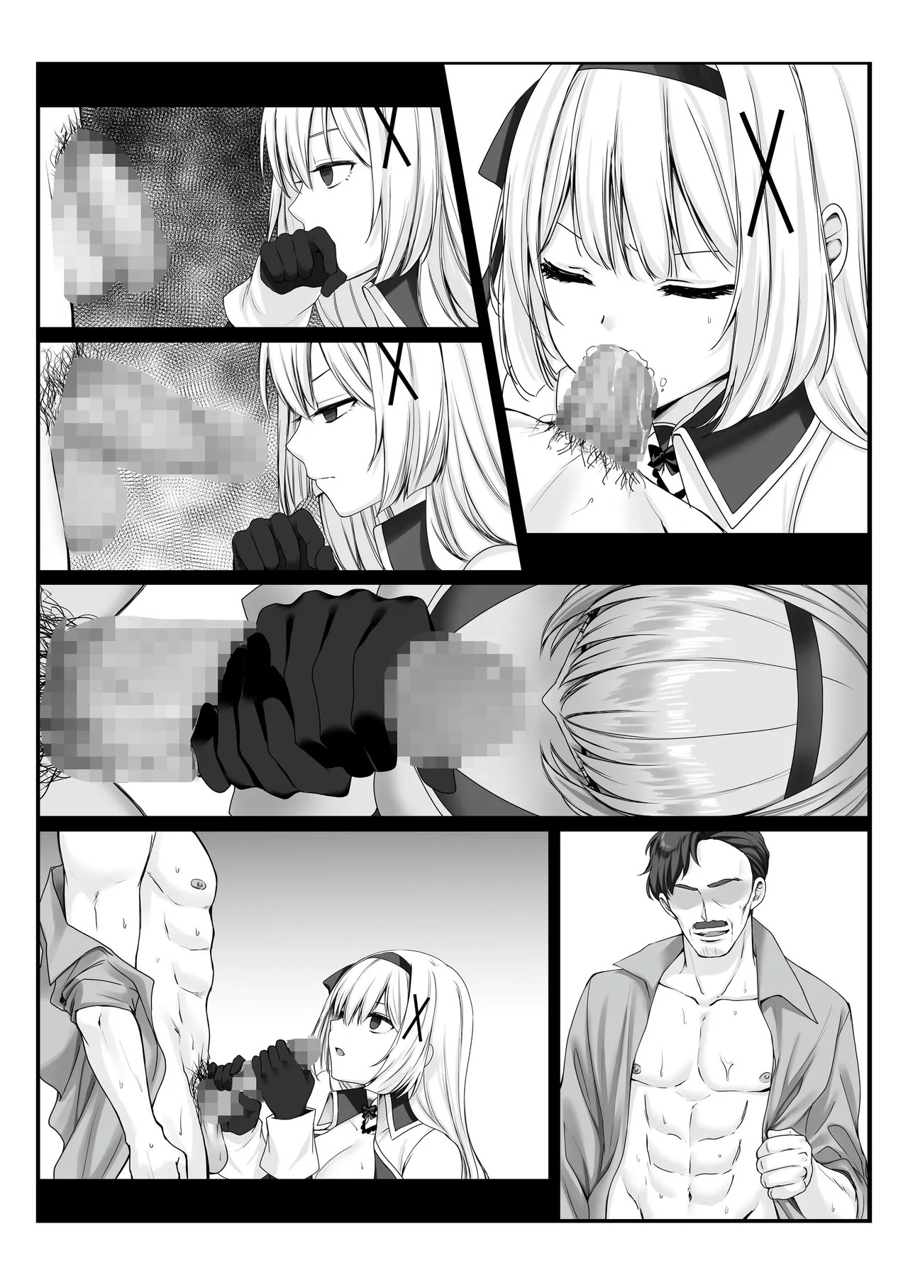 Page 56