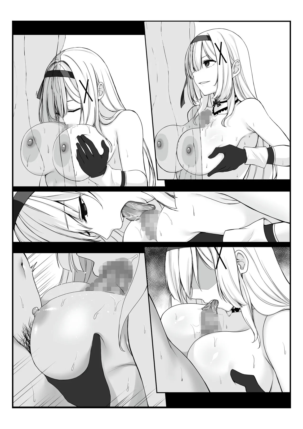 Page 61