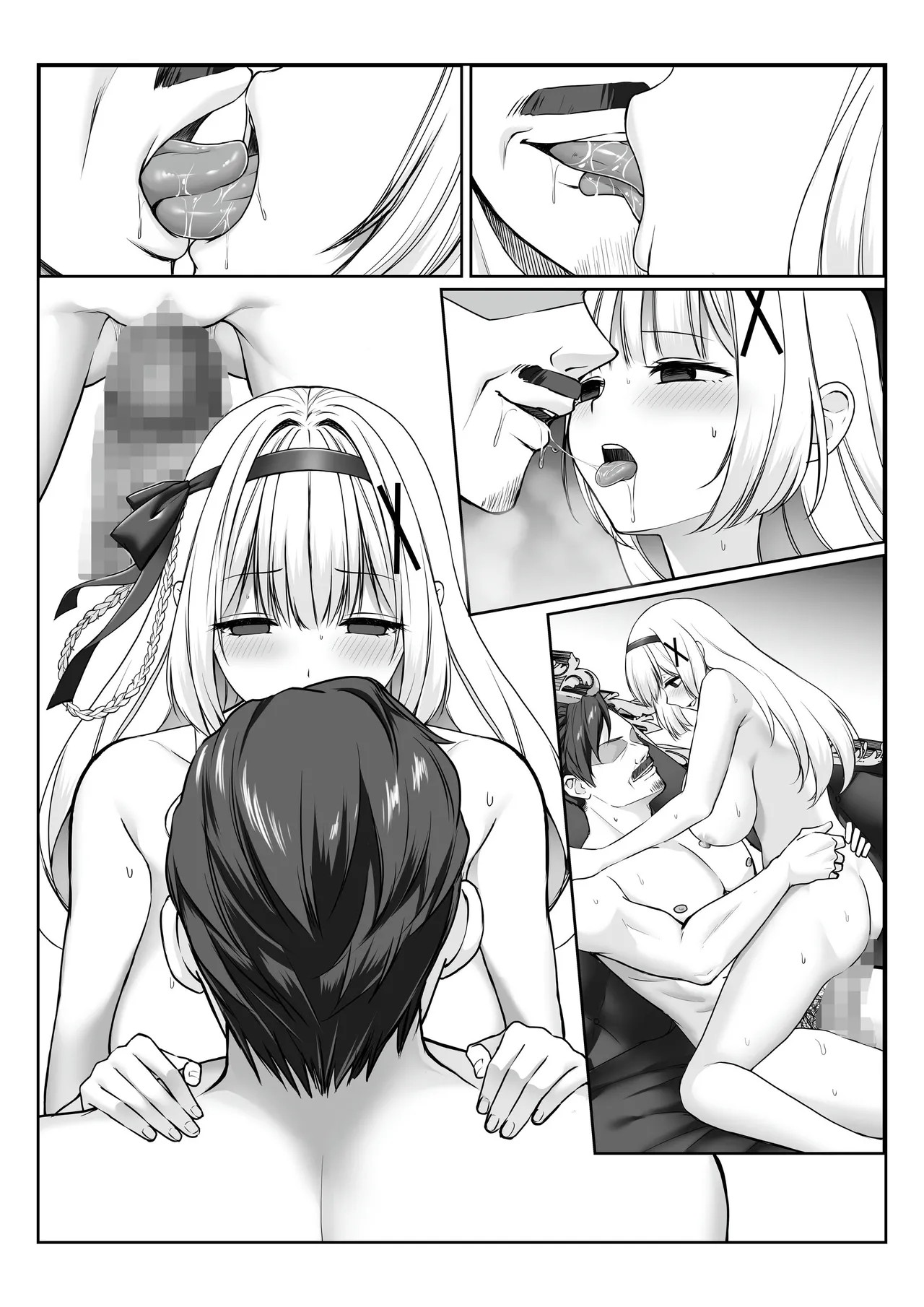 Page 76