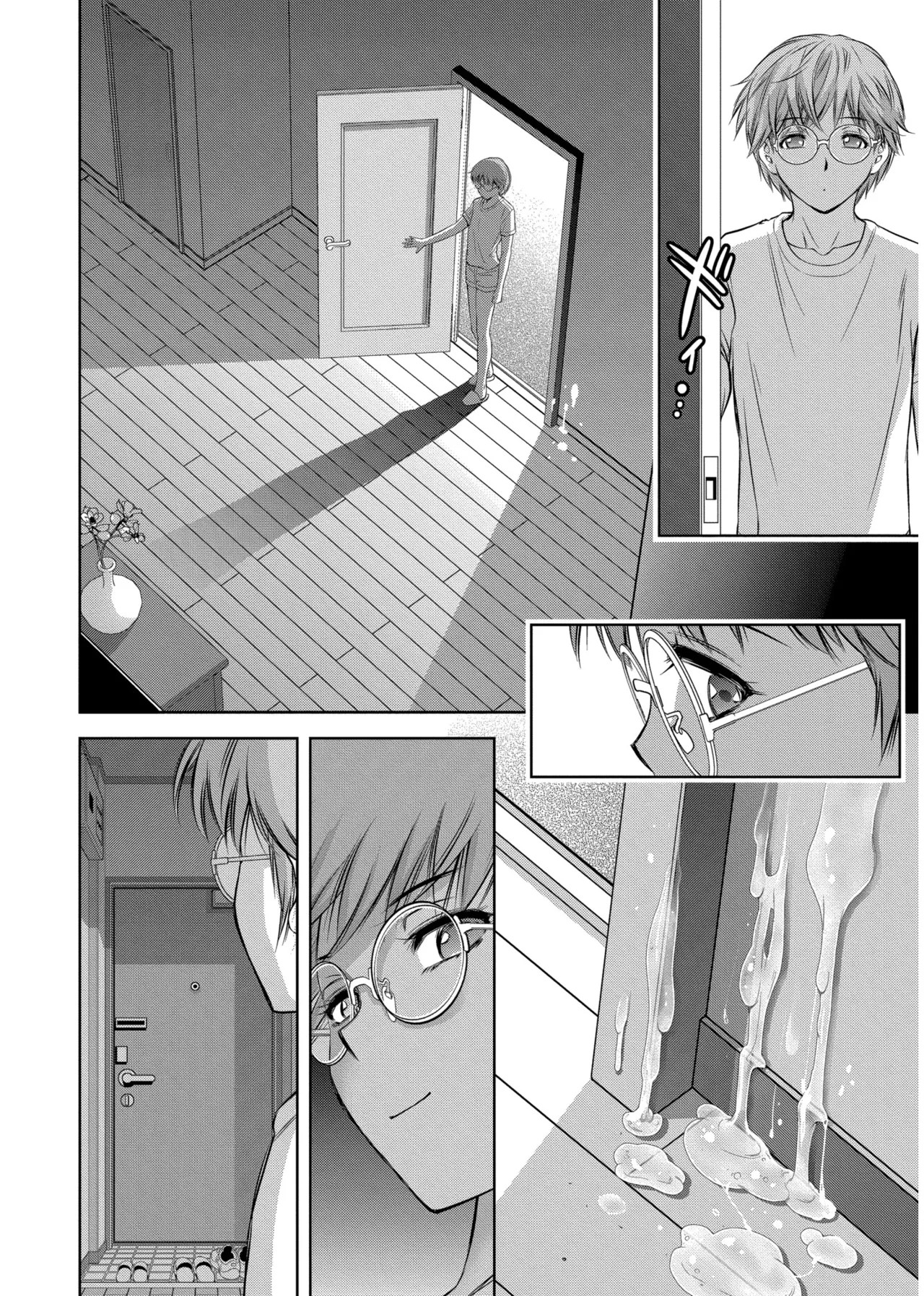 Page 146