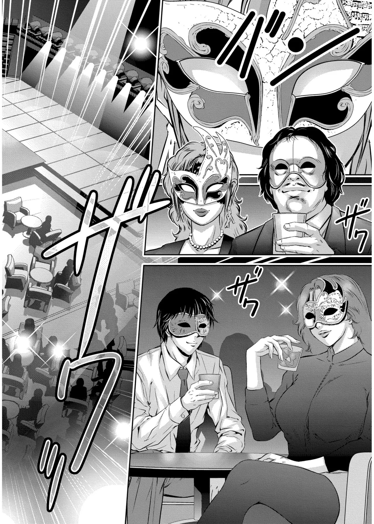 Page 170