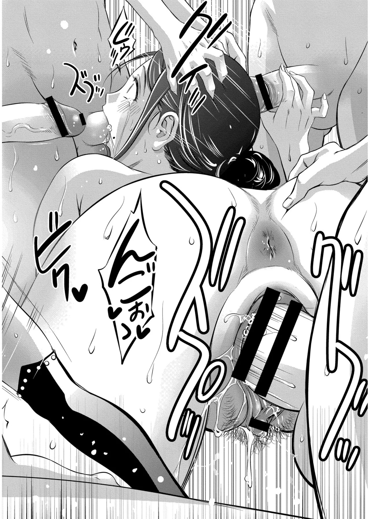 Page 96