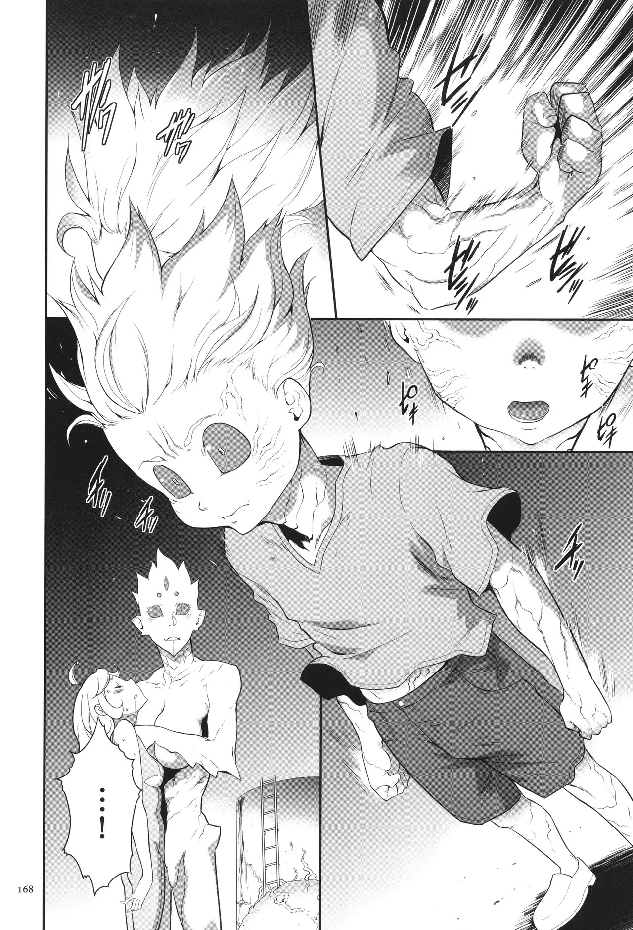 Page 169