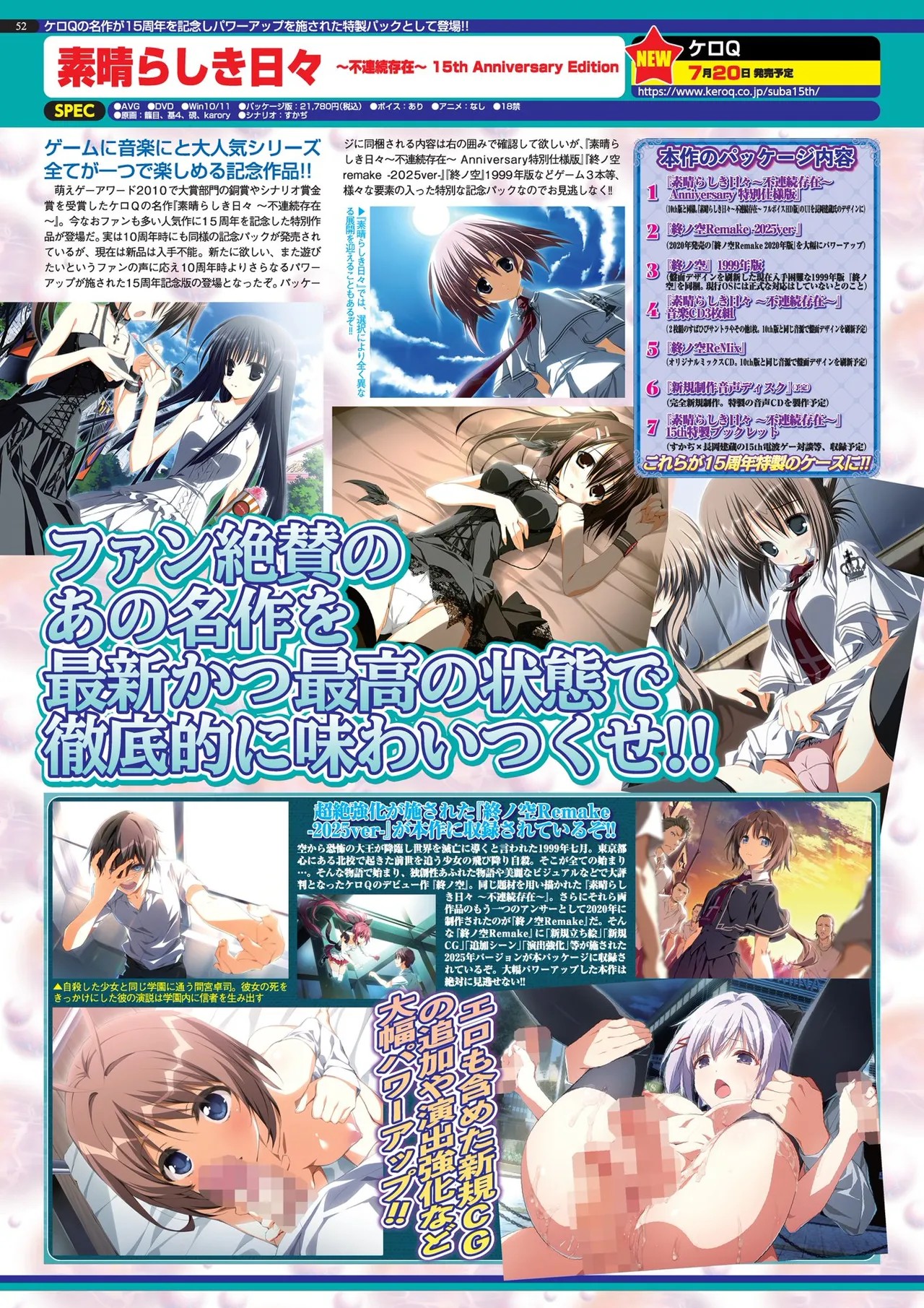 Page 52
