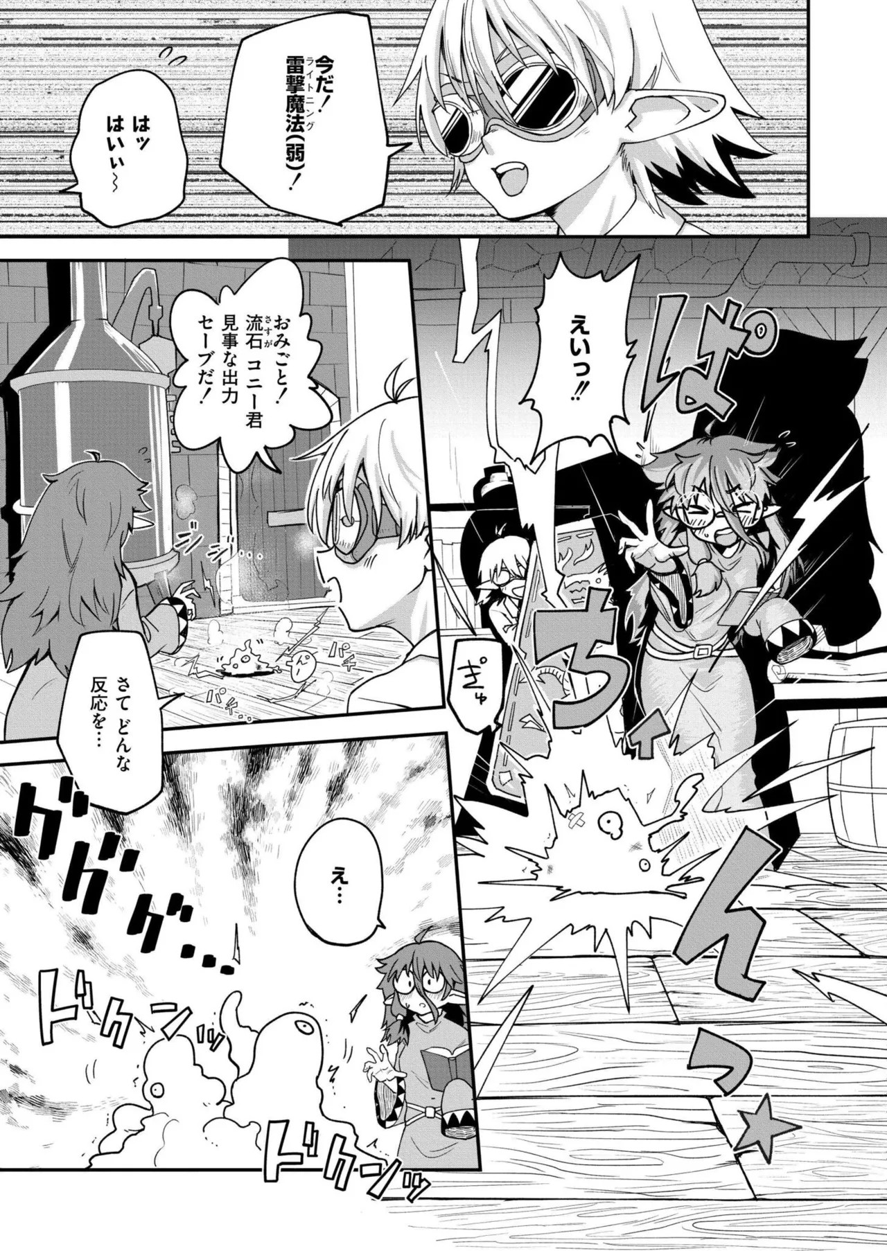 Page 317