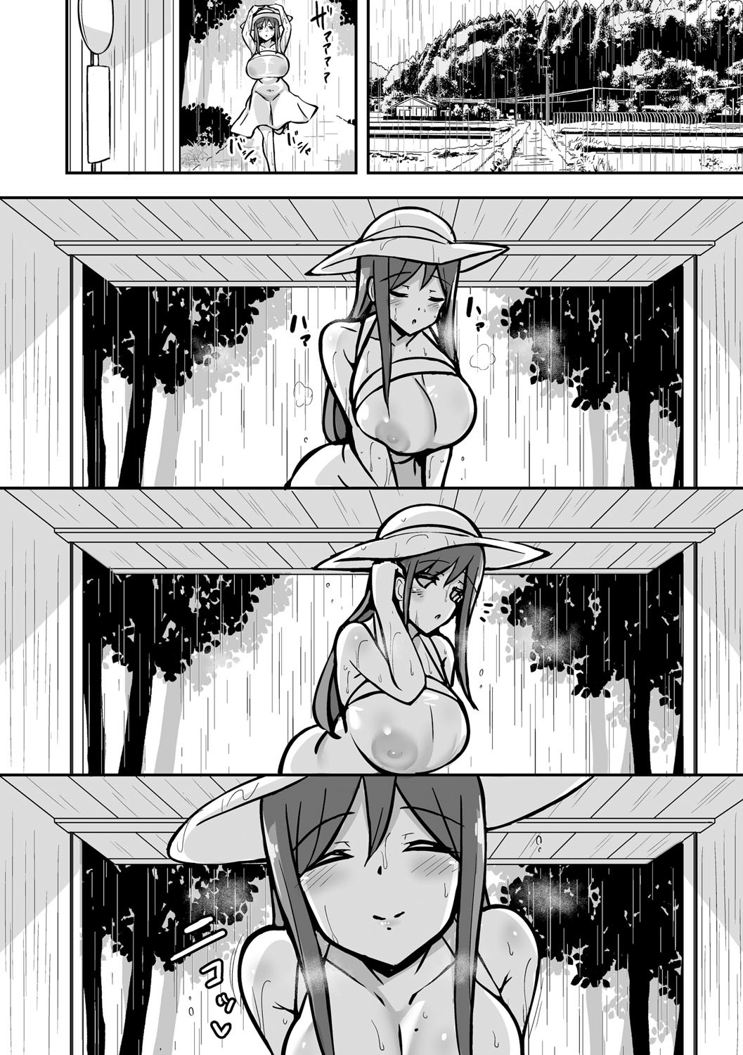 Page 97