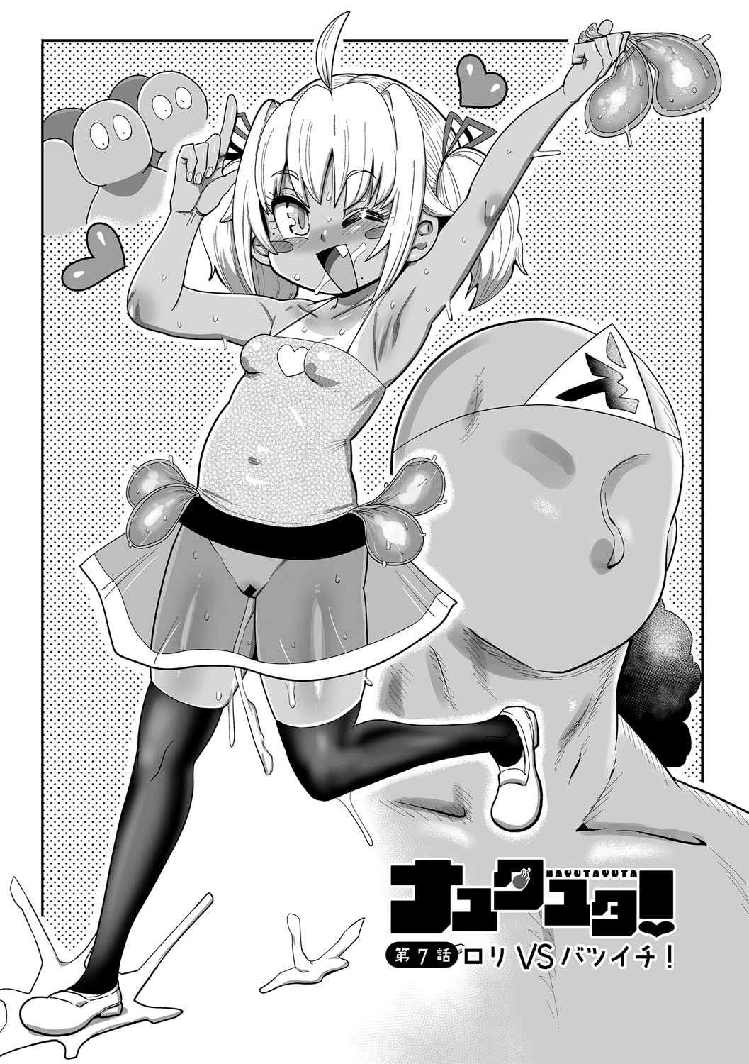 Page 130