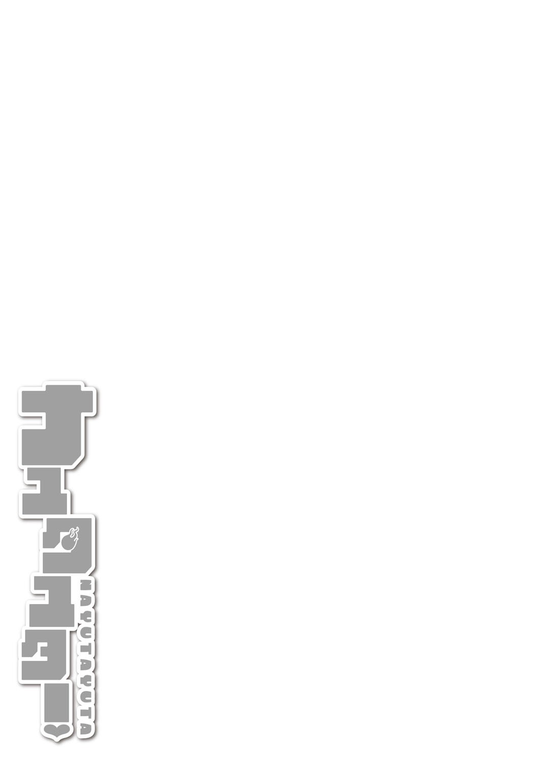 Page 286