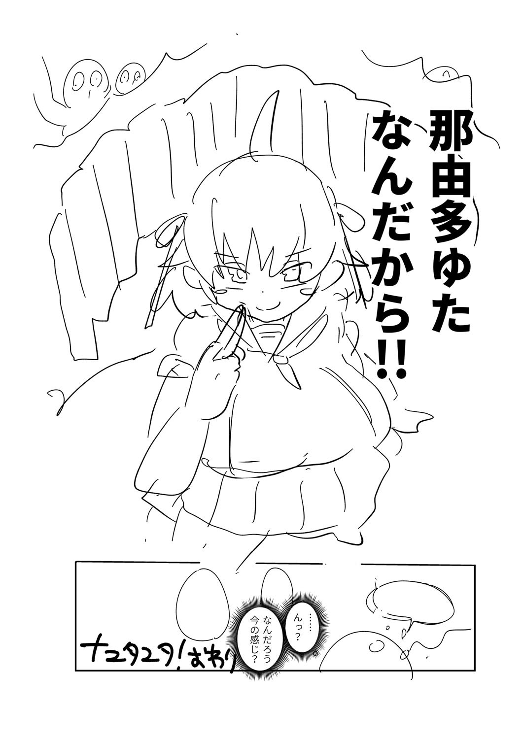 Page 329