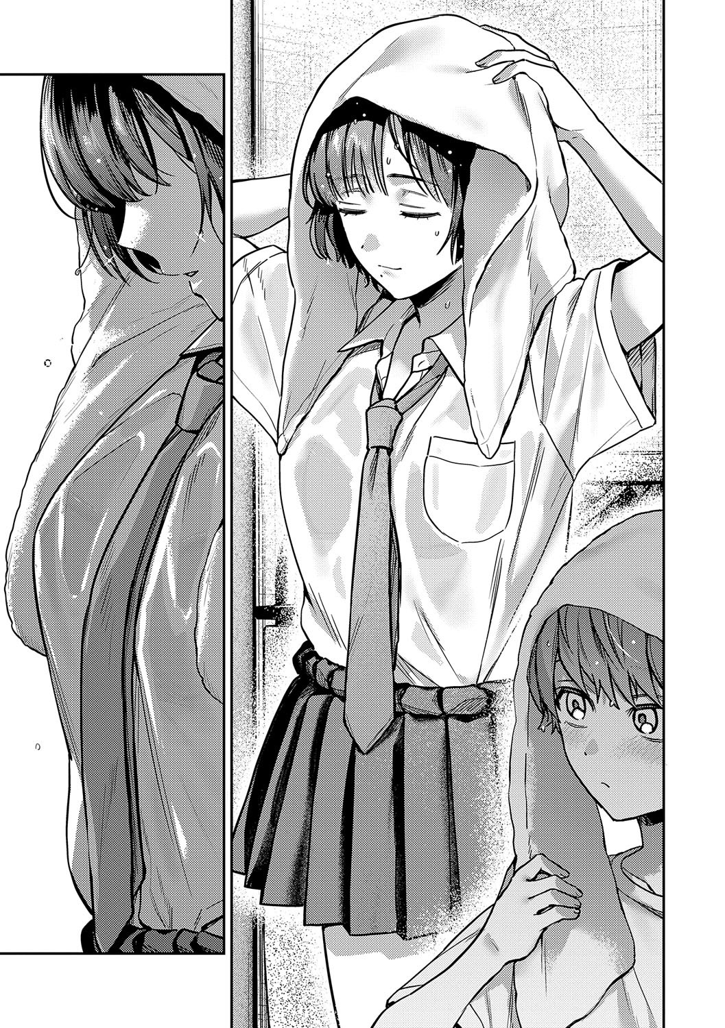 Page 218