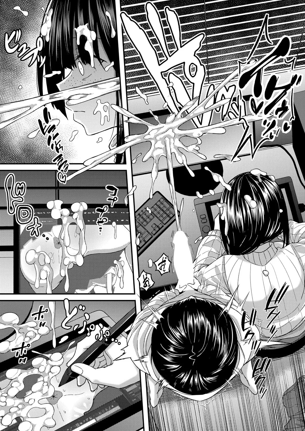Page 526