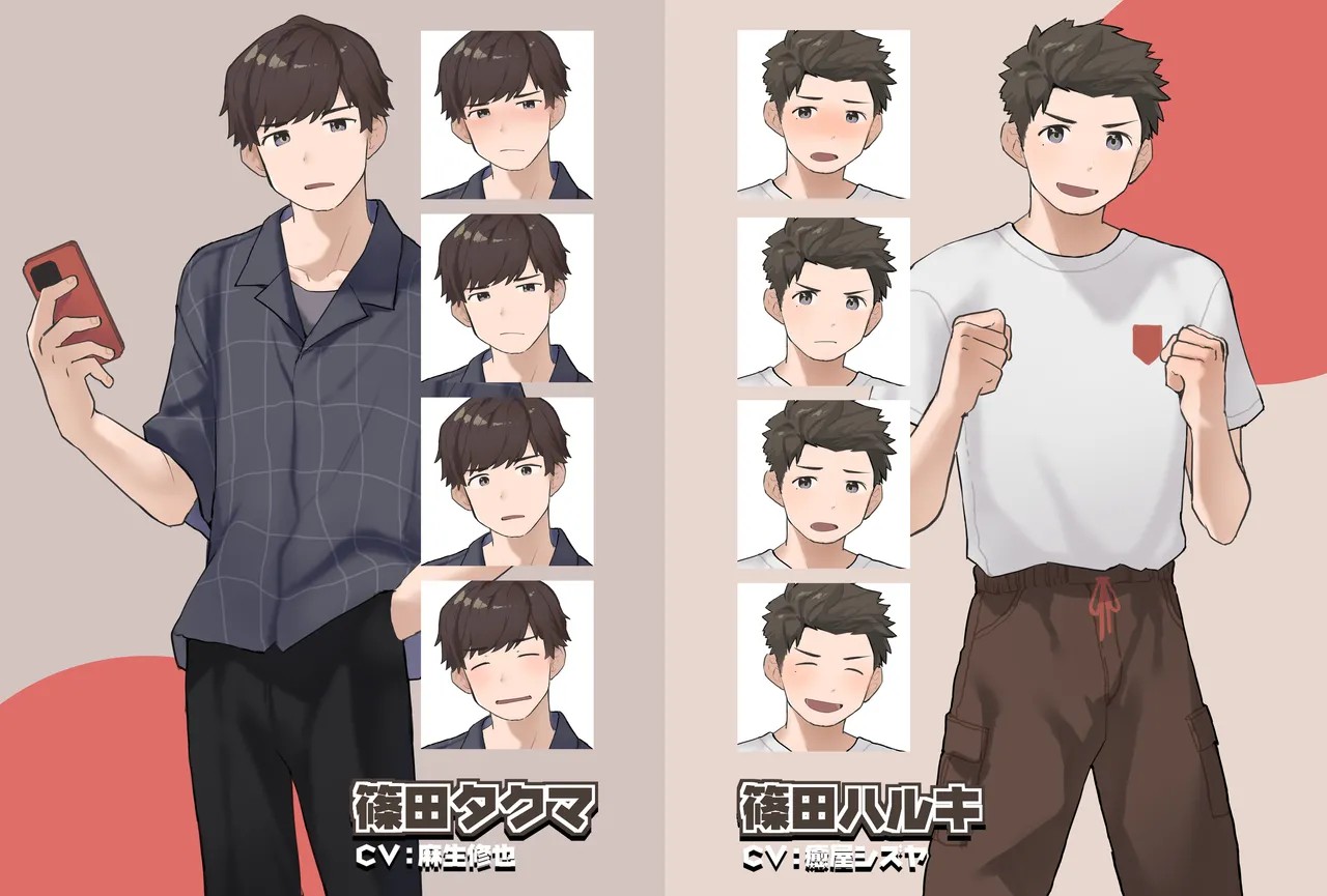 Page 124