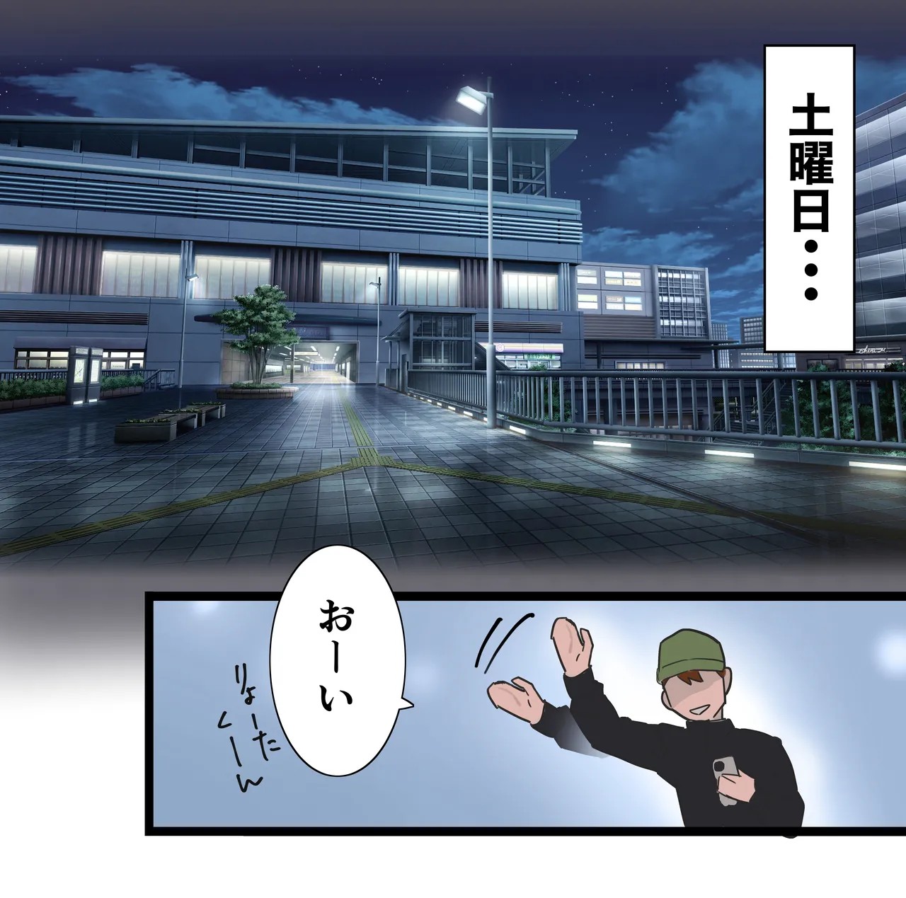 Page 89