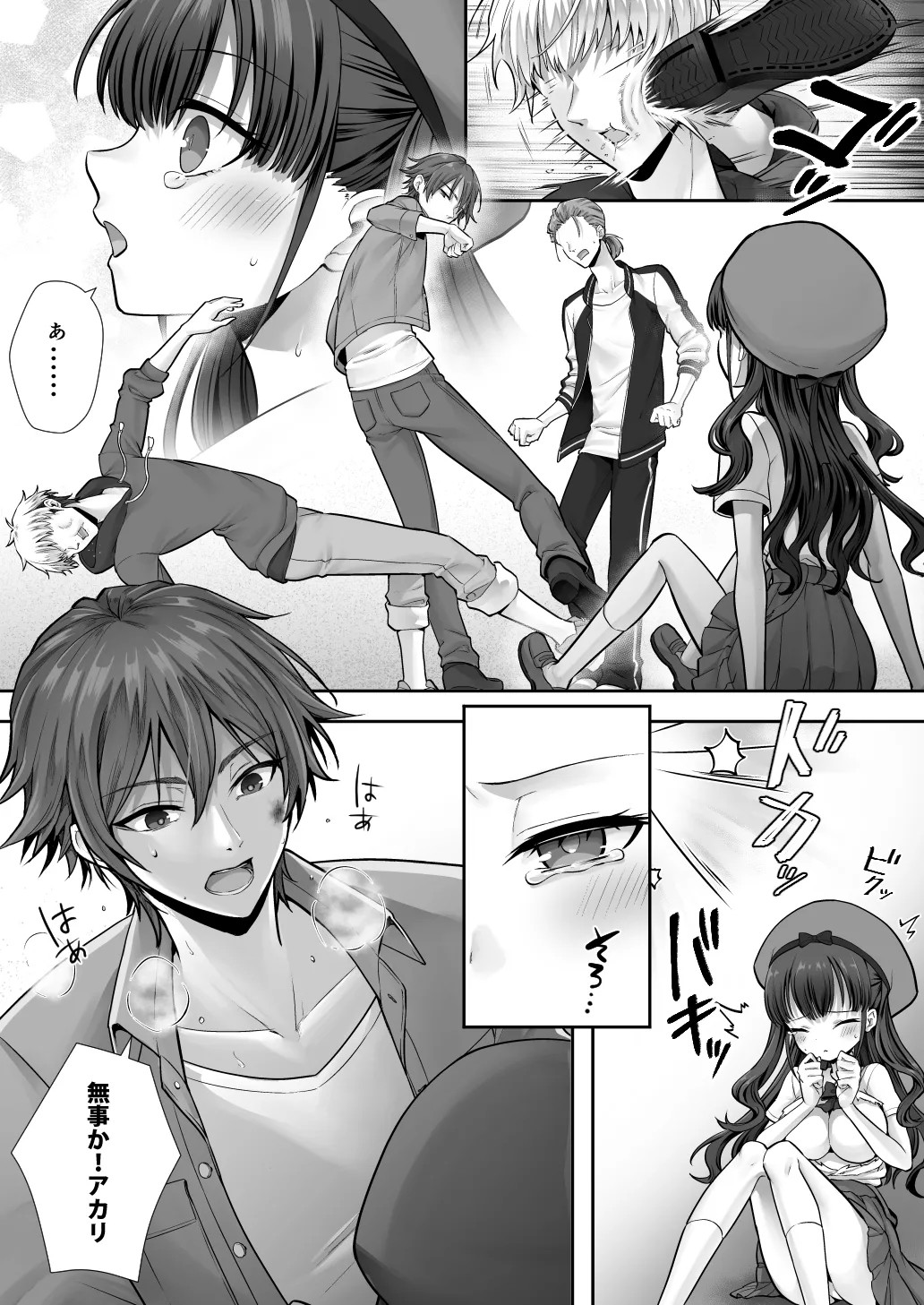 Page 30