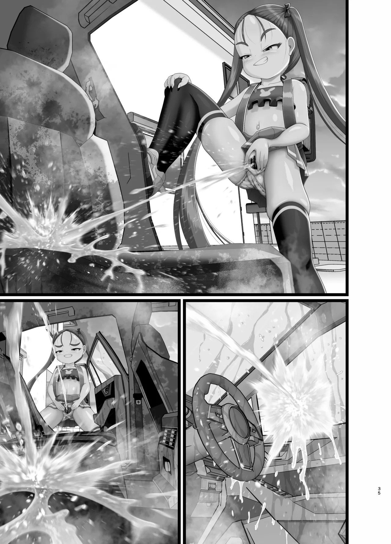 Page 67