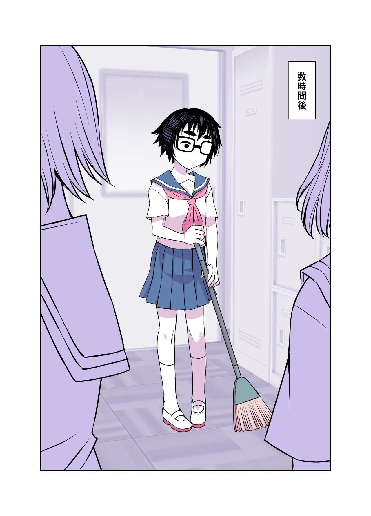 Page 48