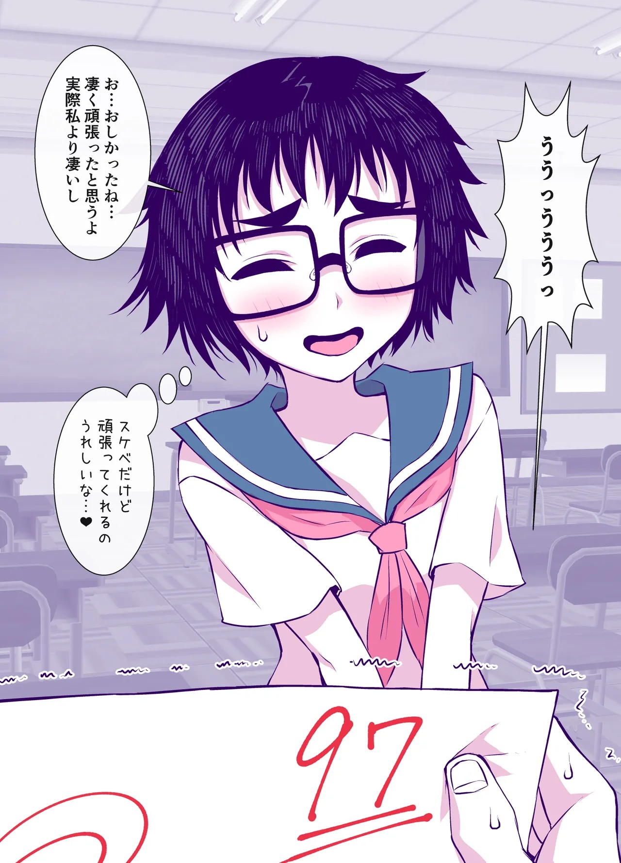 Page 55