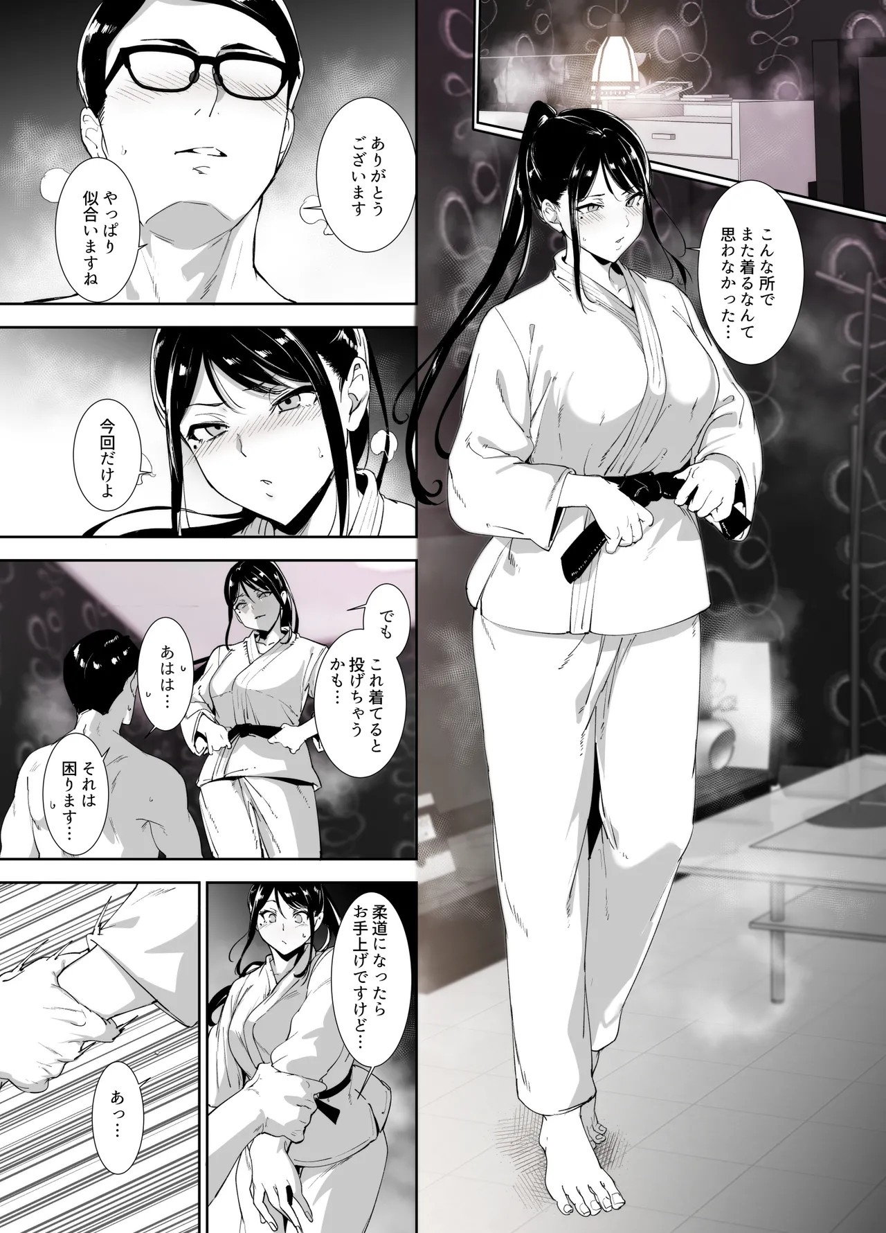 Page 46