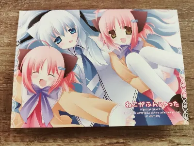ネコっかわいがり!  Original Picture And Rough Sketches Book