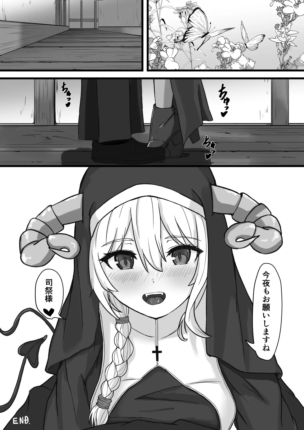 Page 56