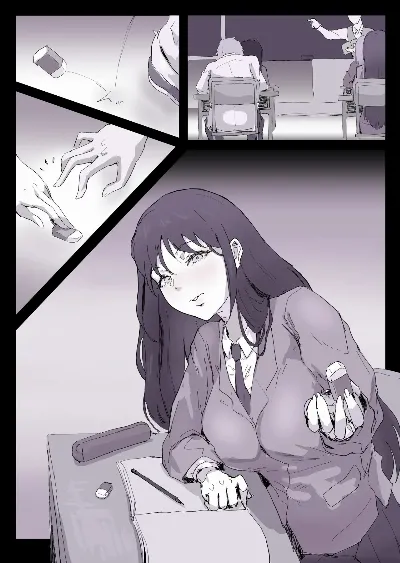 となりのあの子で妄想
