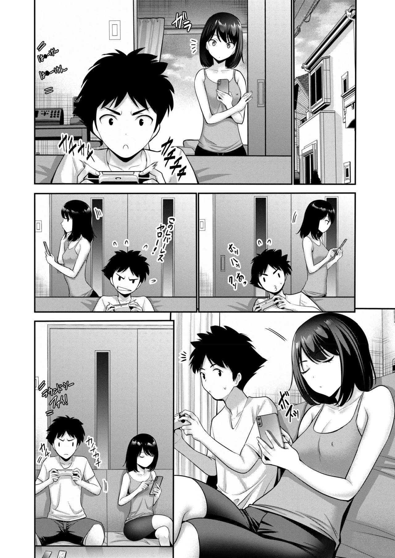 Page 146