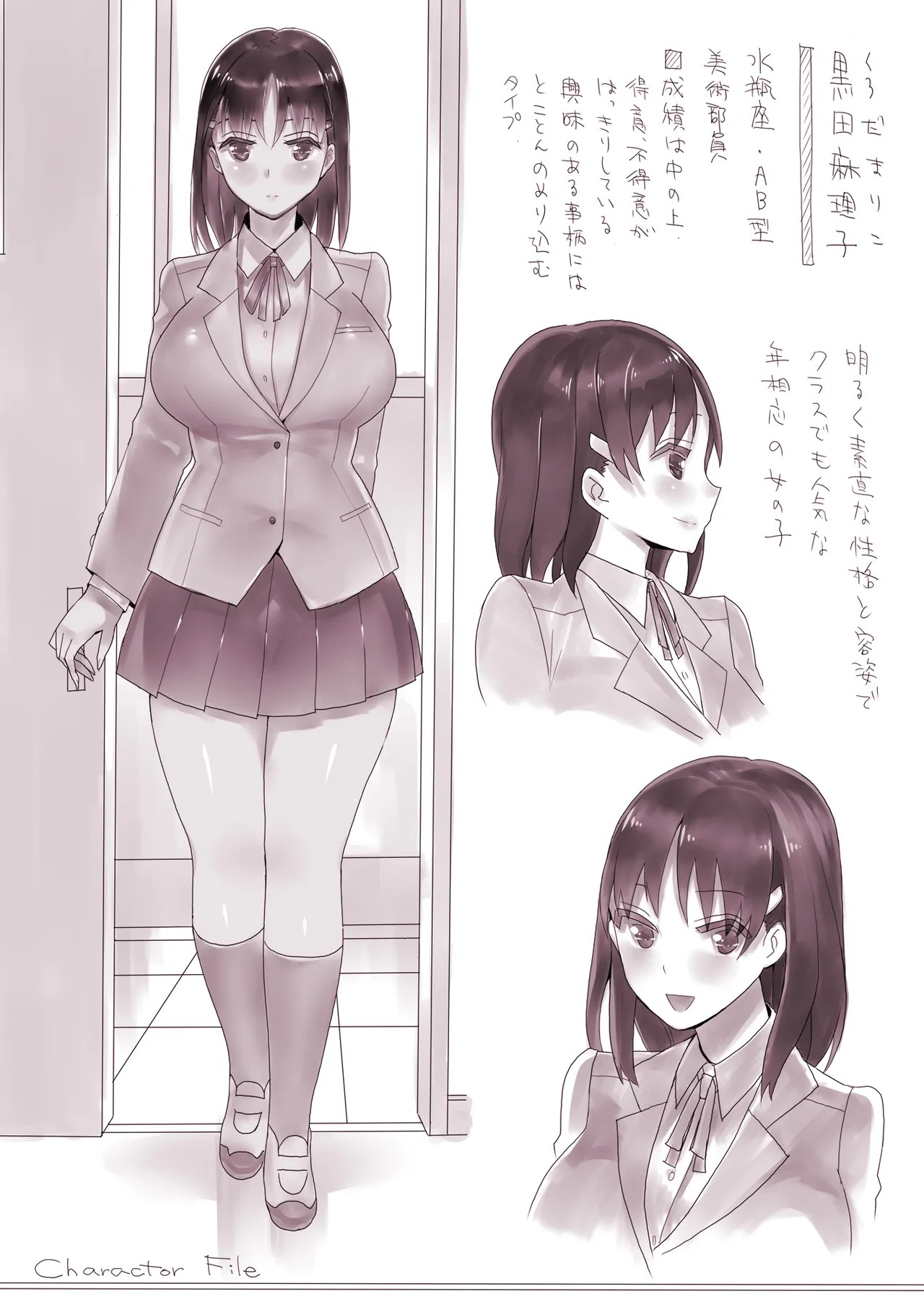Page 91