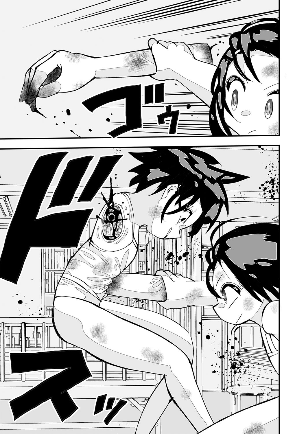 Page 114