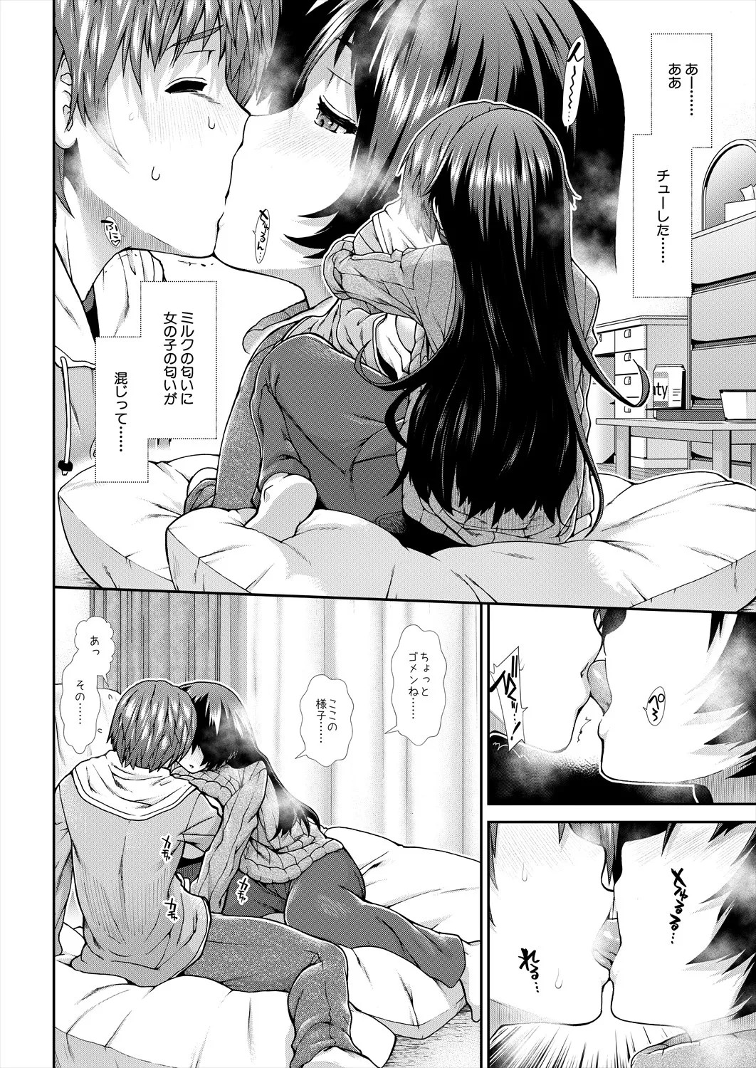 Page 102