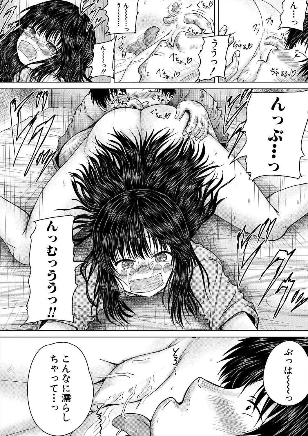 Page 326