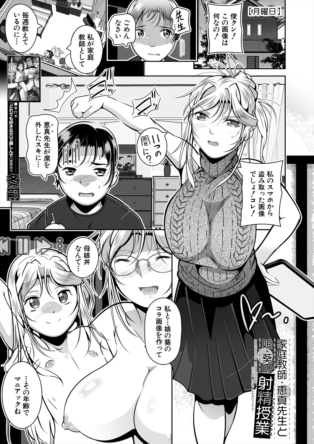 Page 451