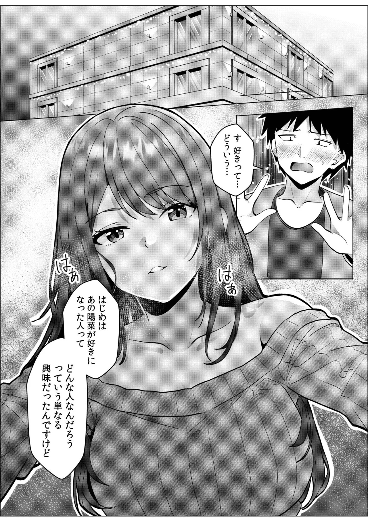 Page 224