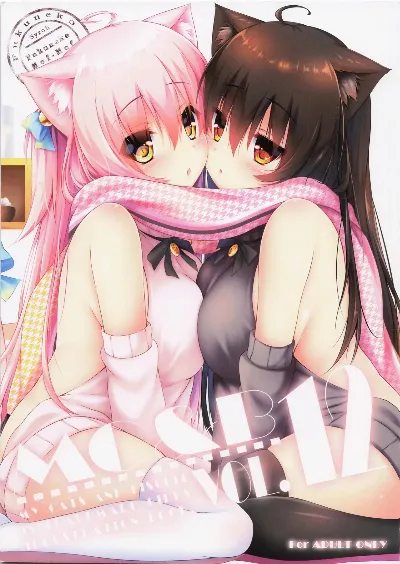 (C91) My Cats ＆ Biscuit Vol.12