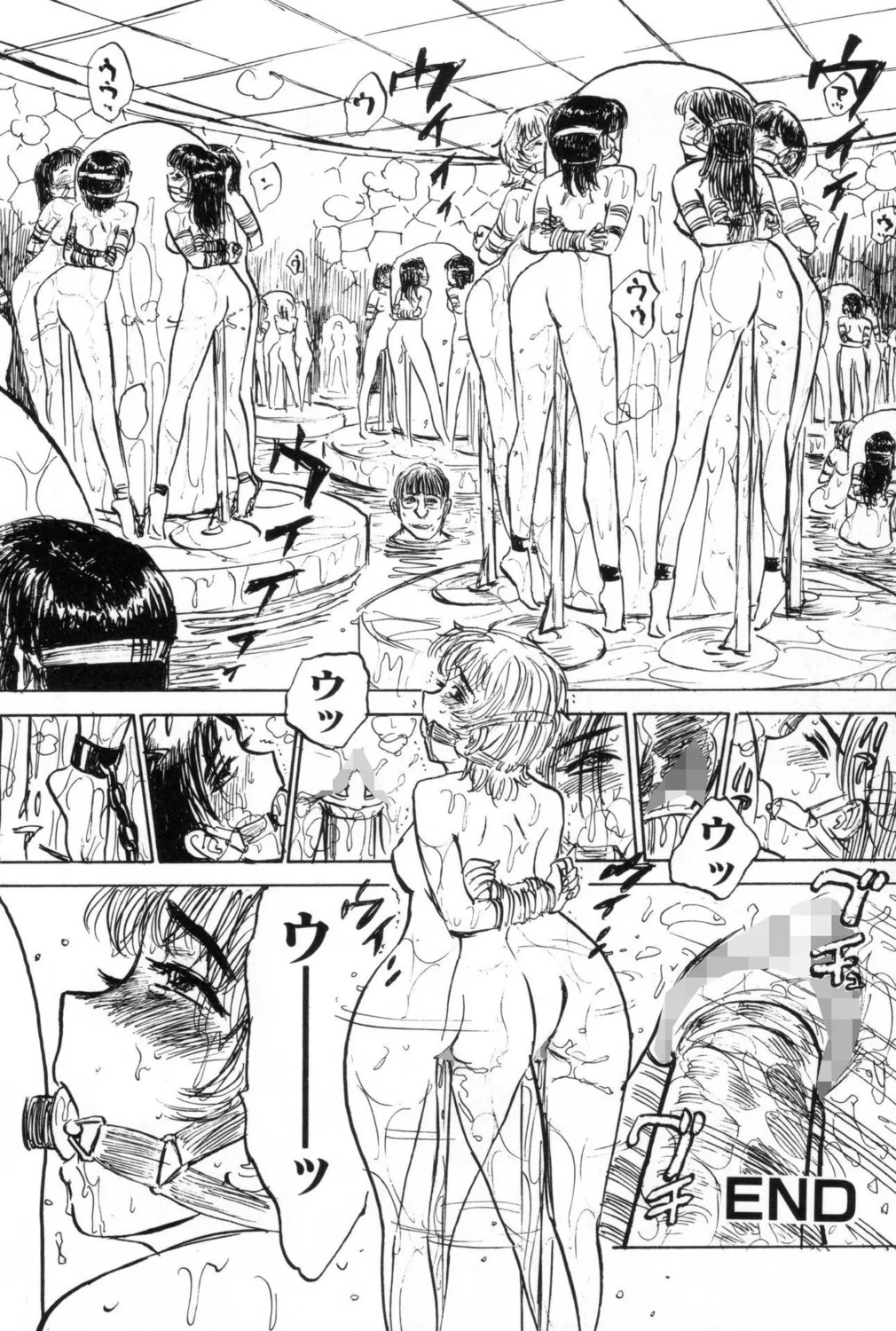 Page 98