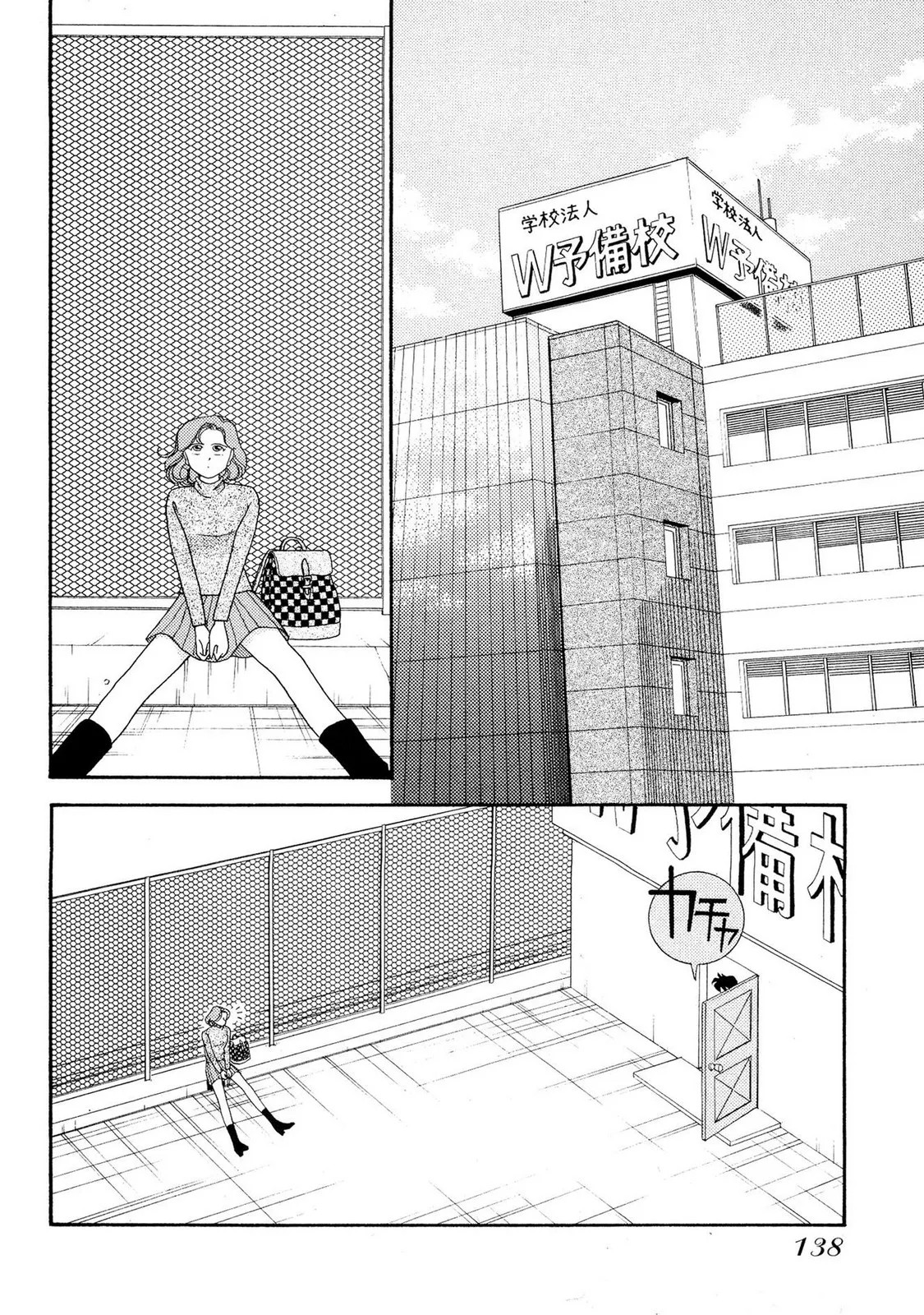 Page 136