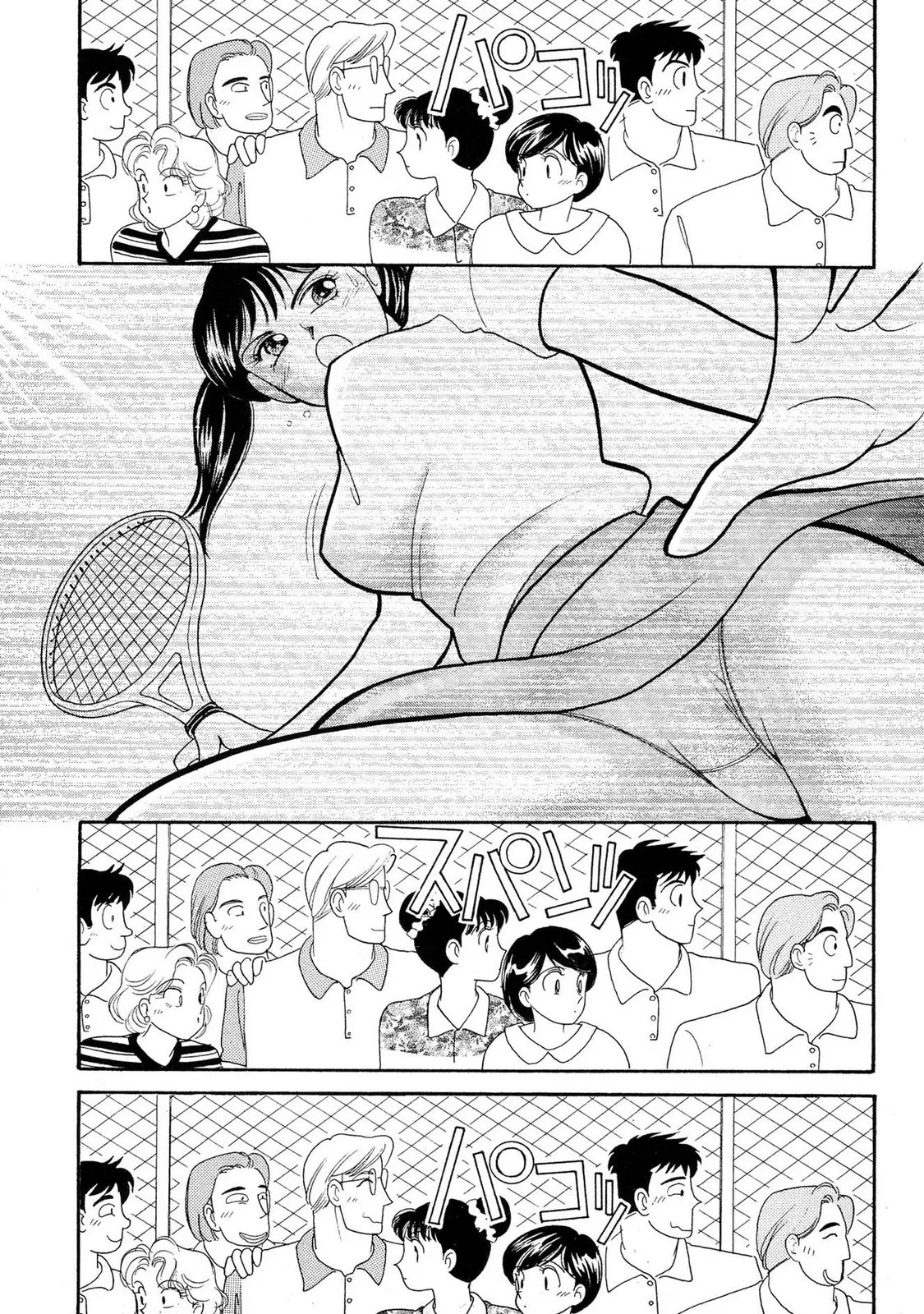 Page 97