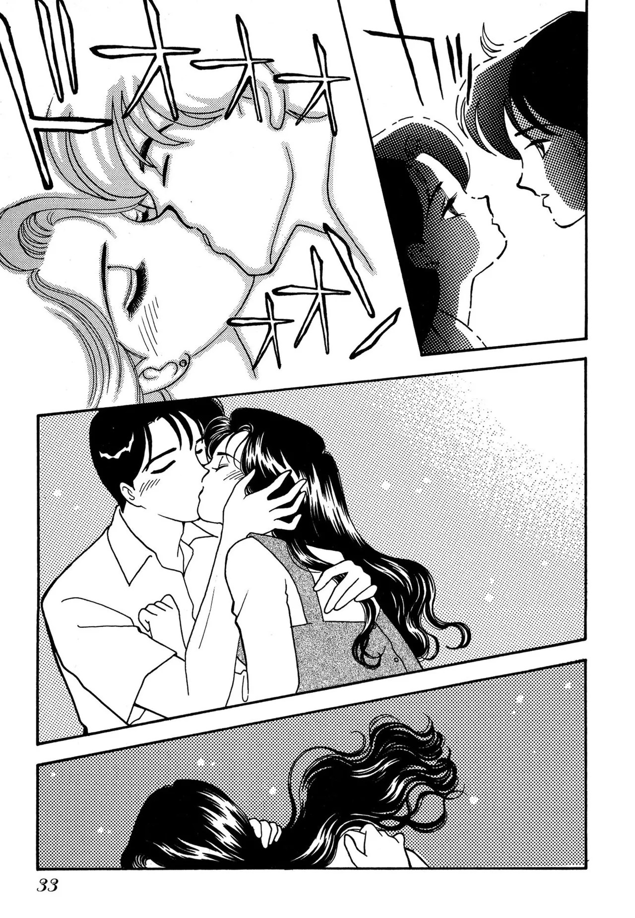 Page 33