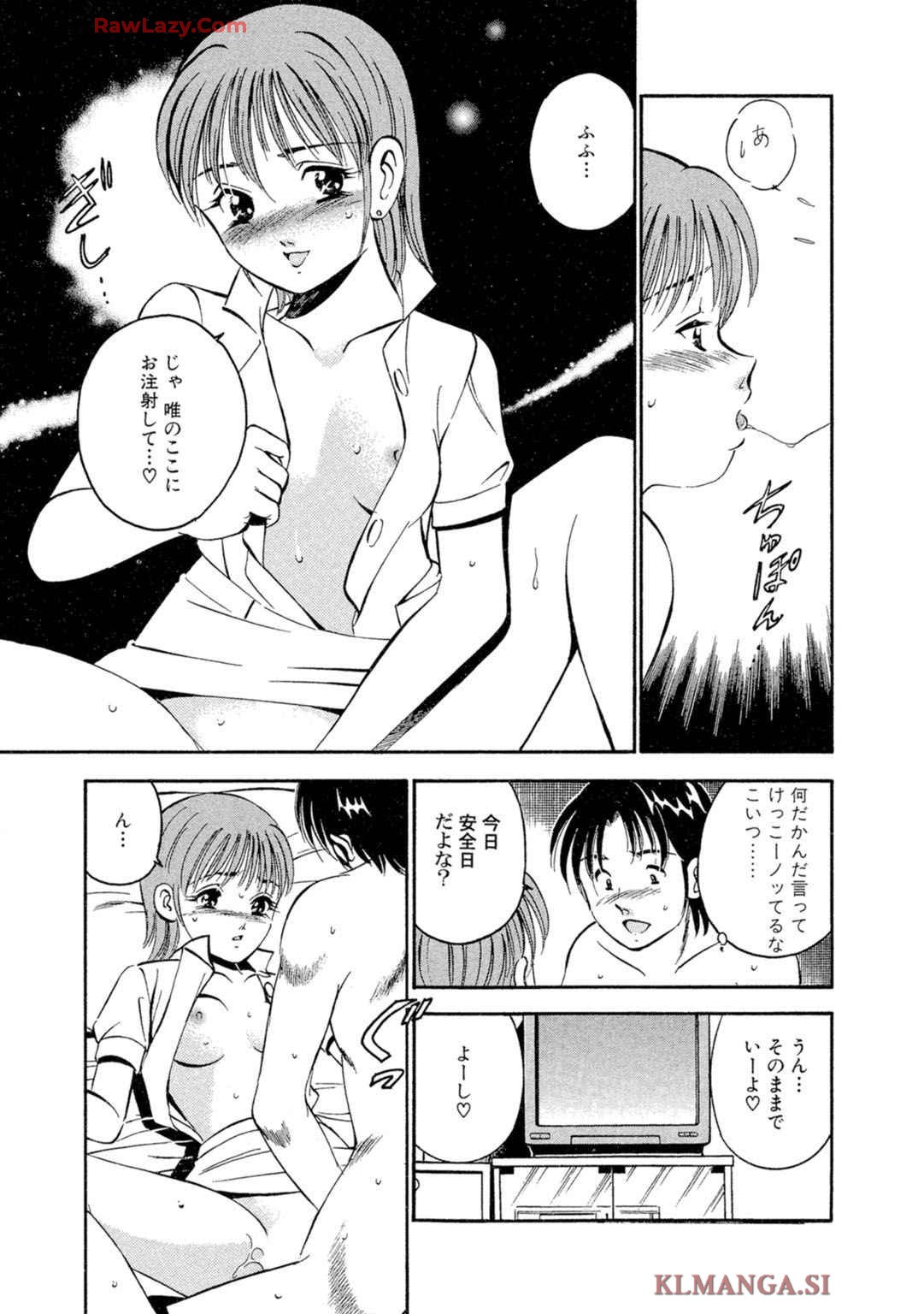 Page 91