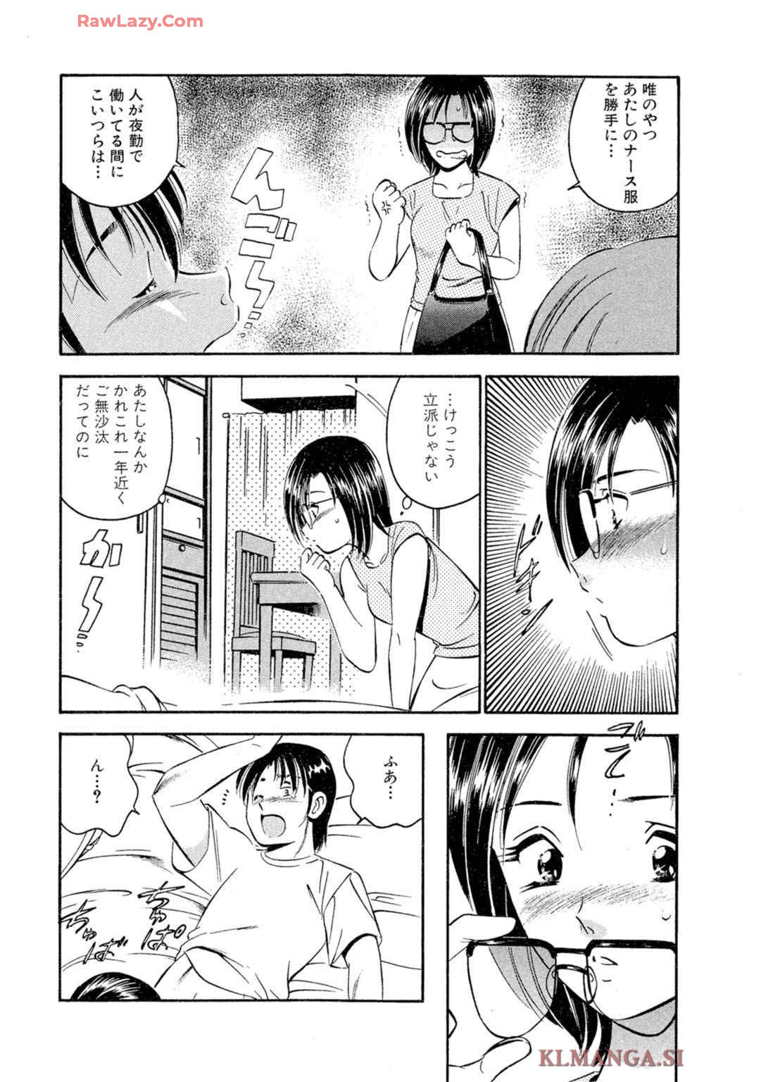 Page 97