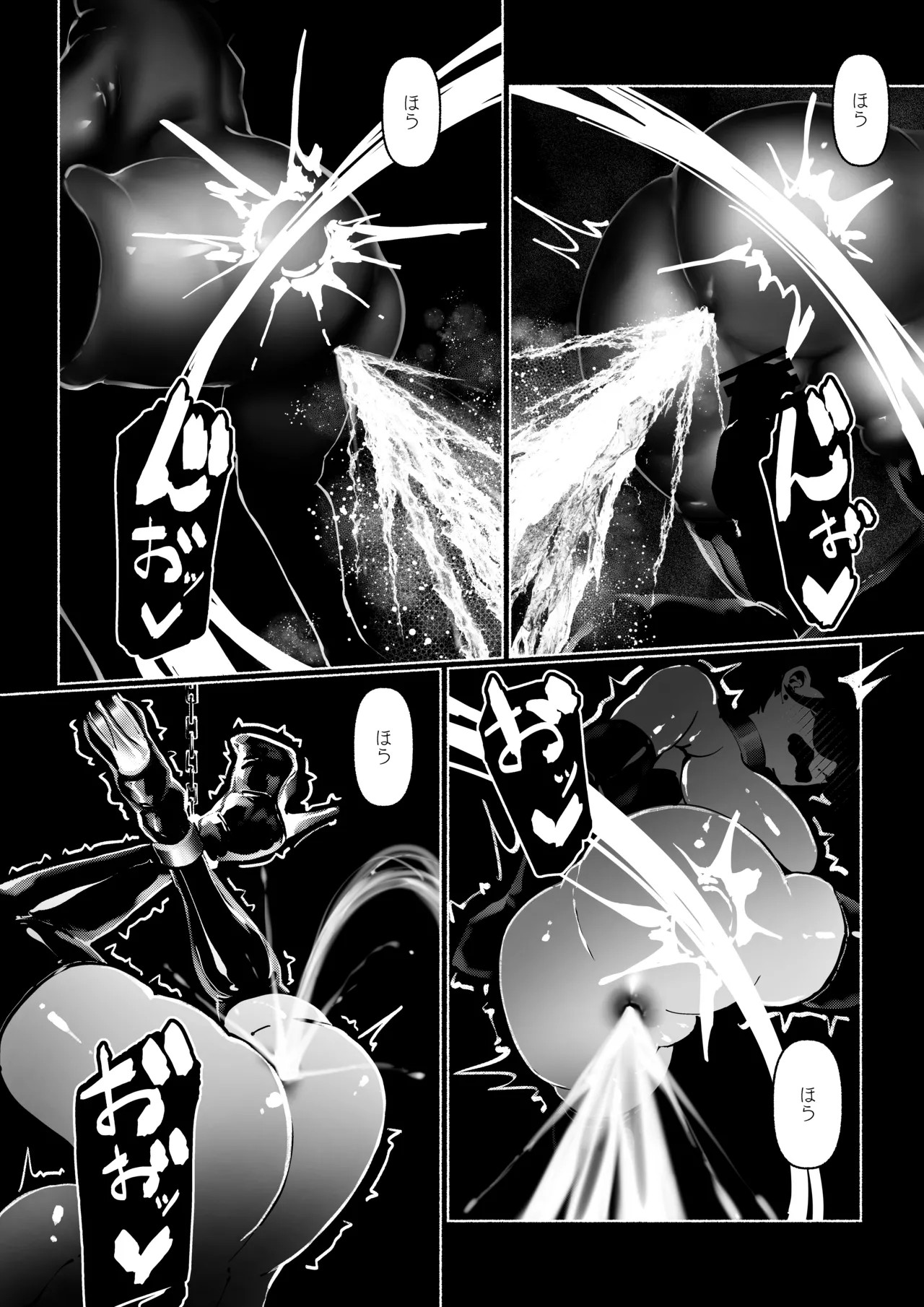Page 126