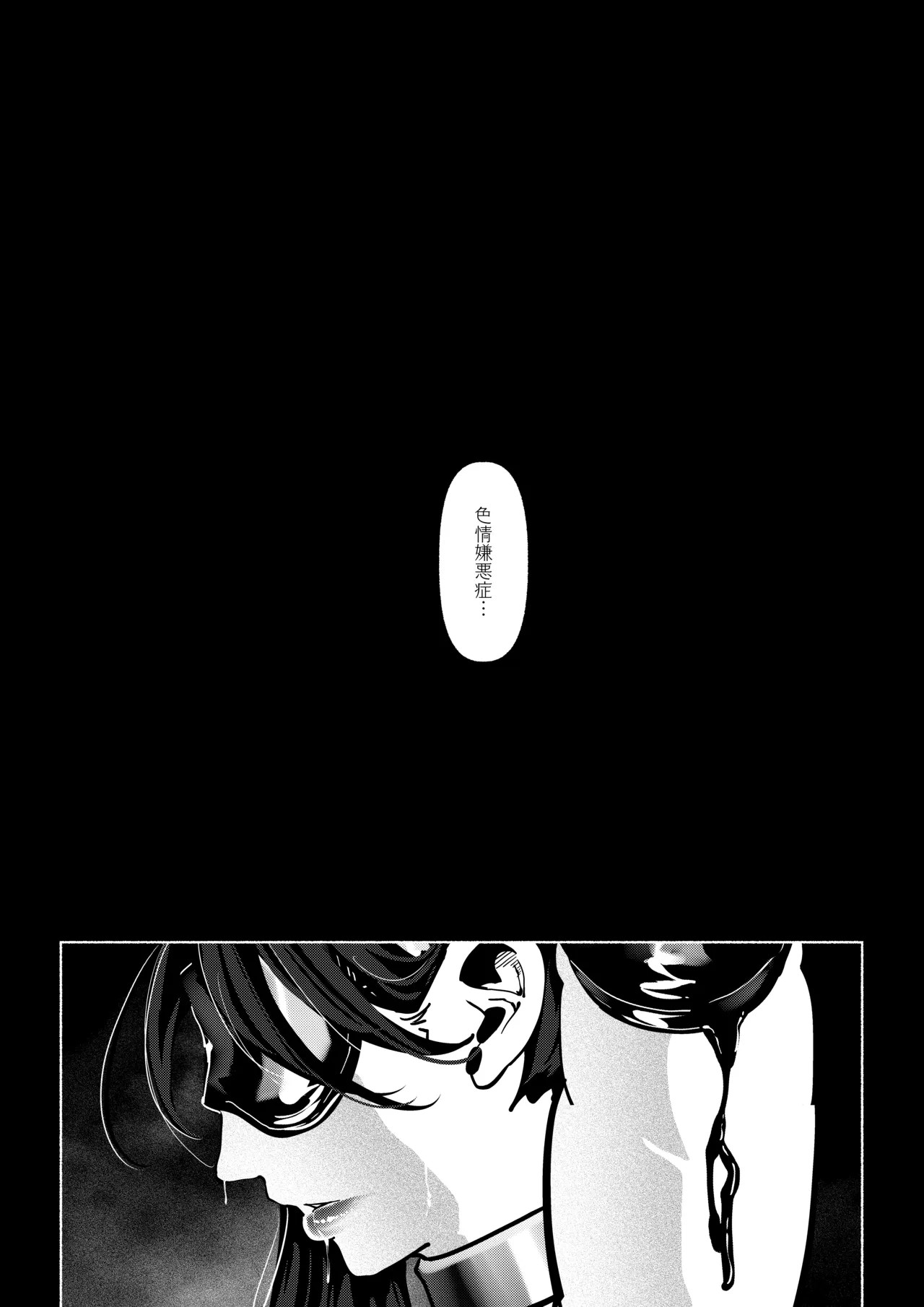 Page 278