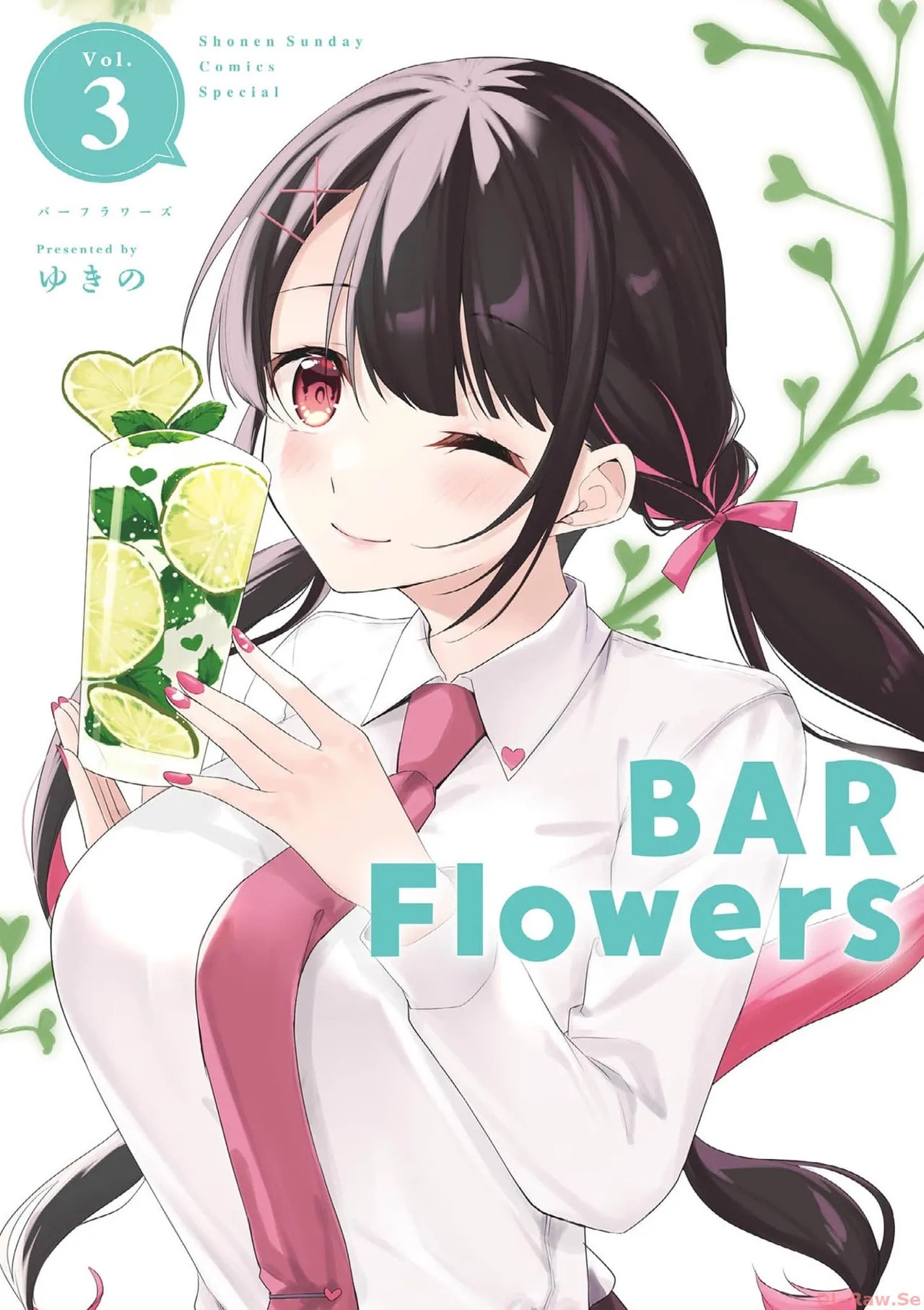 BAR Flowers 第03巻