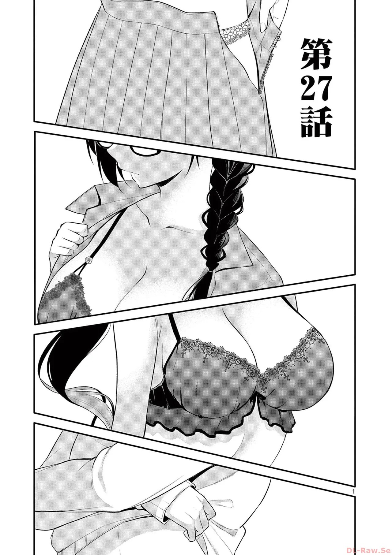 Page 137