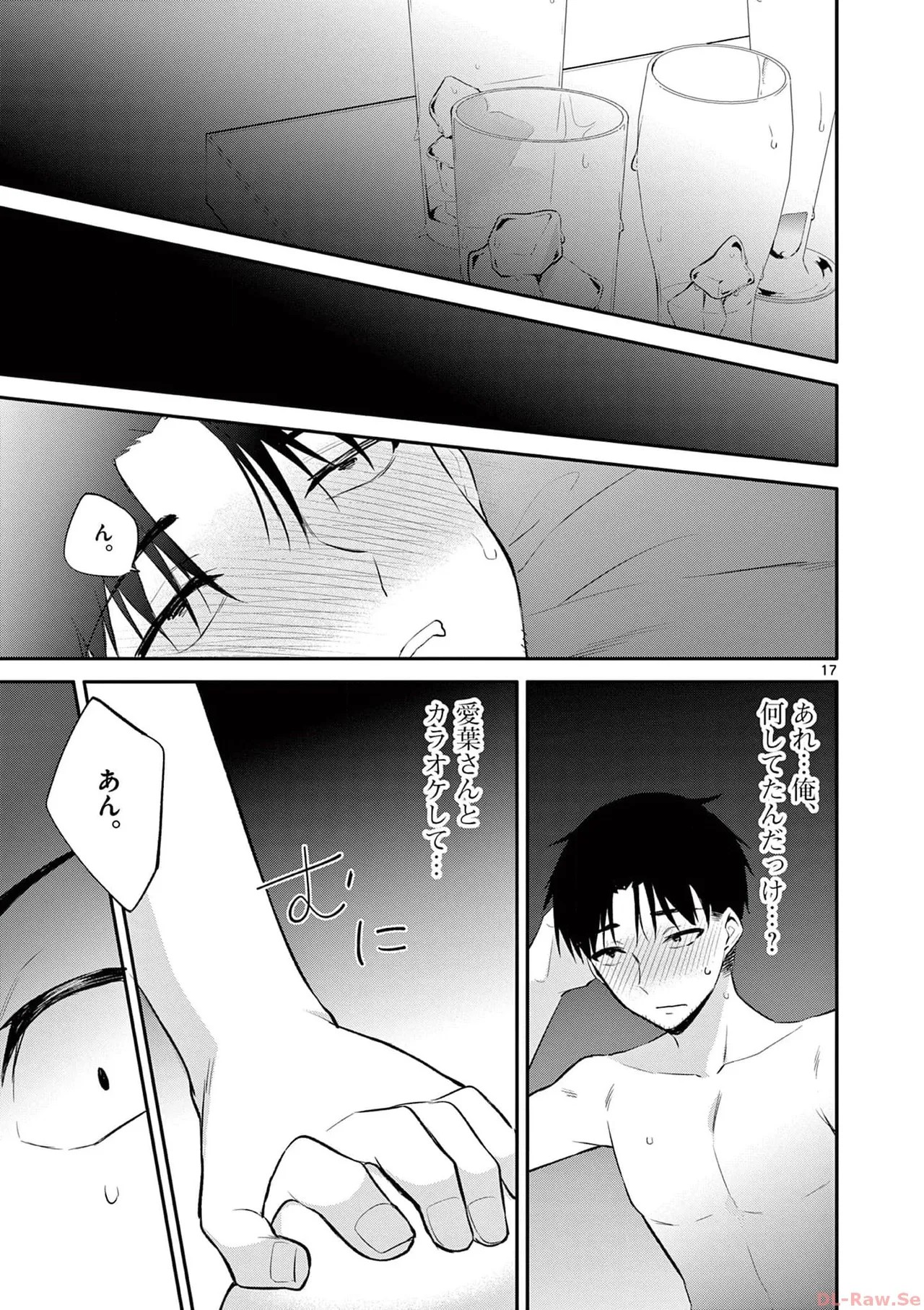 Page 59